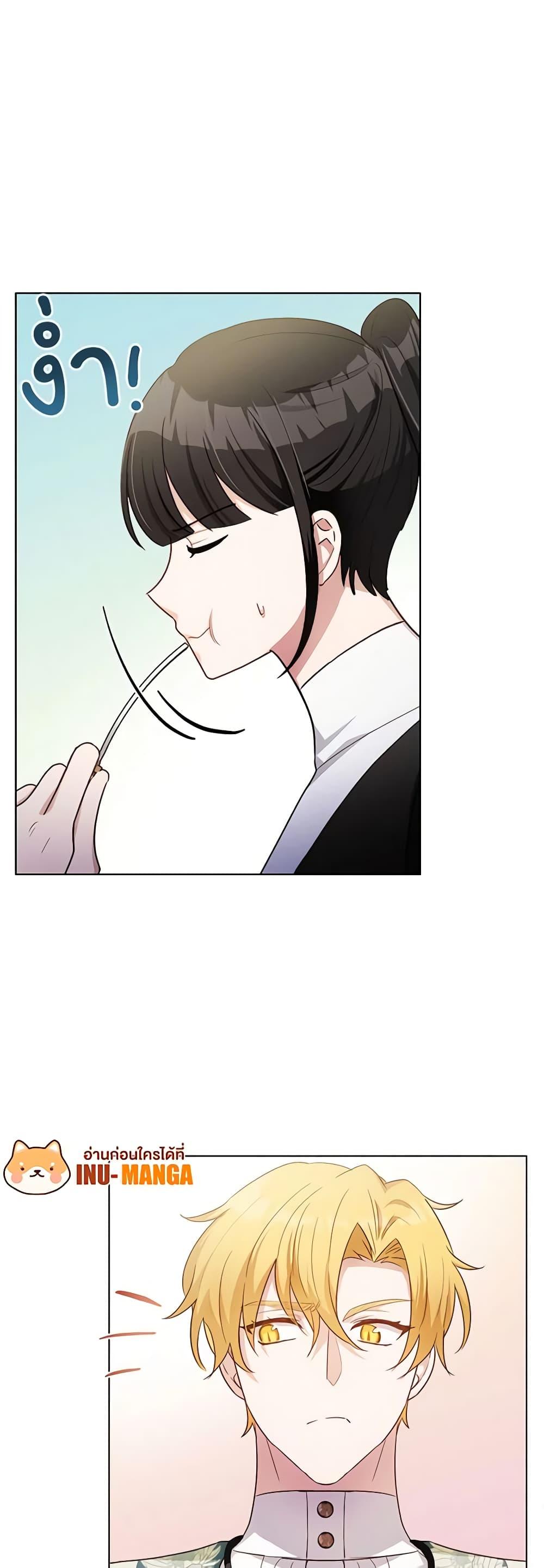 Manga-lc-com อ่านมังงะ อ่านการ์ตูน ออนไลน์ ฟรี If You Get Caught, You’ll Die! ตอนที่ 1 2 3 4 5 6 7 8 9 10 11 12 13 14 ฟรี ไม่มีโฆษณา Manga-lc - อ่าน มังงะ อ่าน การ์ตูน ออนไลน์ อ่านมังงะ ฟรี