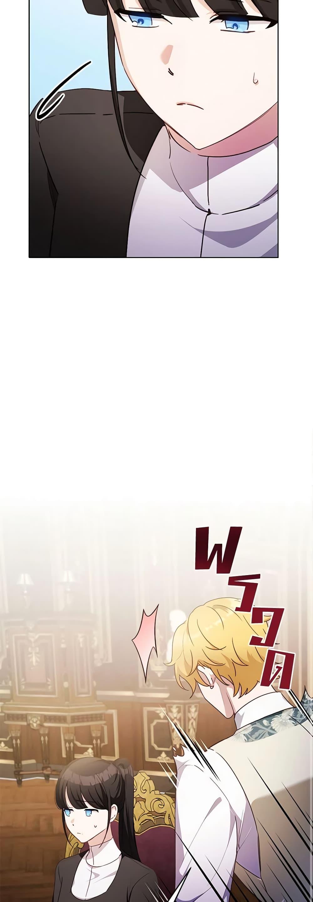 Manga-lc-com อ่านมังงะ อ่านการ์ตูน ออนไลน์ ฟรี If You Get Caught, You’ll Die! ตอนที่ 1 2 3 4 5 6 7 8 9 10 11 12 13 14 ฟรี ไม่มีโฆษณา Manga-lc - อ่าน มังงะ อ่าน การ์ตูน ออนไลน์ อ่านมังงะ ฟรี