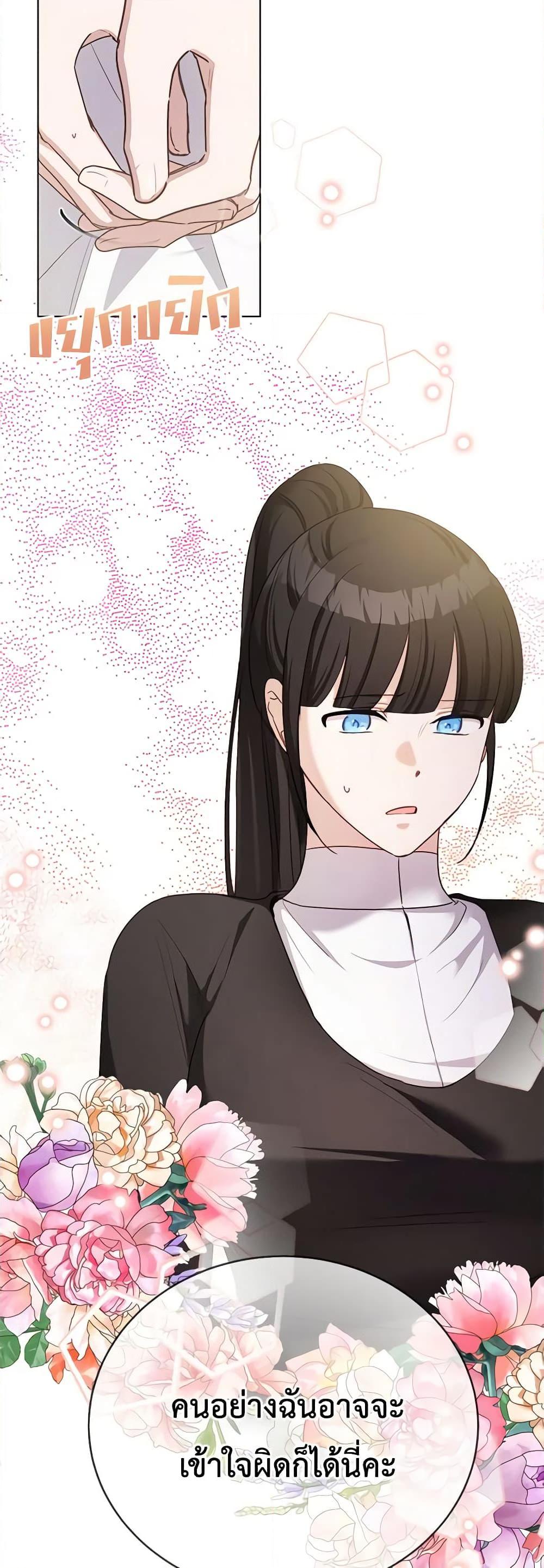 Manga-lc-com อ่านมังงะ อ่านการ์ตูน ออนไลน์ ฟรี If You Get Caught, You’ll Die! ตอนที่ 1 2 3 4 5 6 7 8 9 10 11 12 13 14 ฟรี ไม่มีโฆษณา Manga-lc - อ่าน มังงะ อ่าน การ์ตูน ออนไลน์ อ่านมังงะ ฟรี