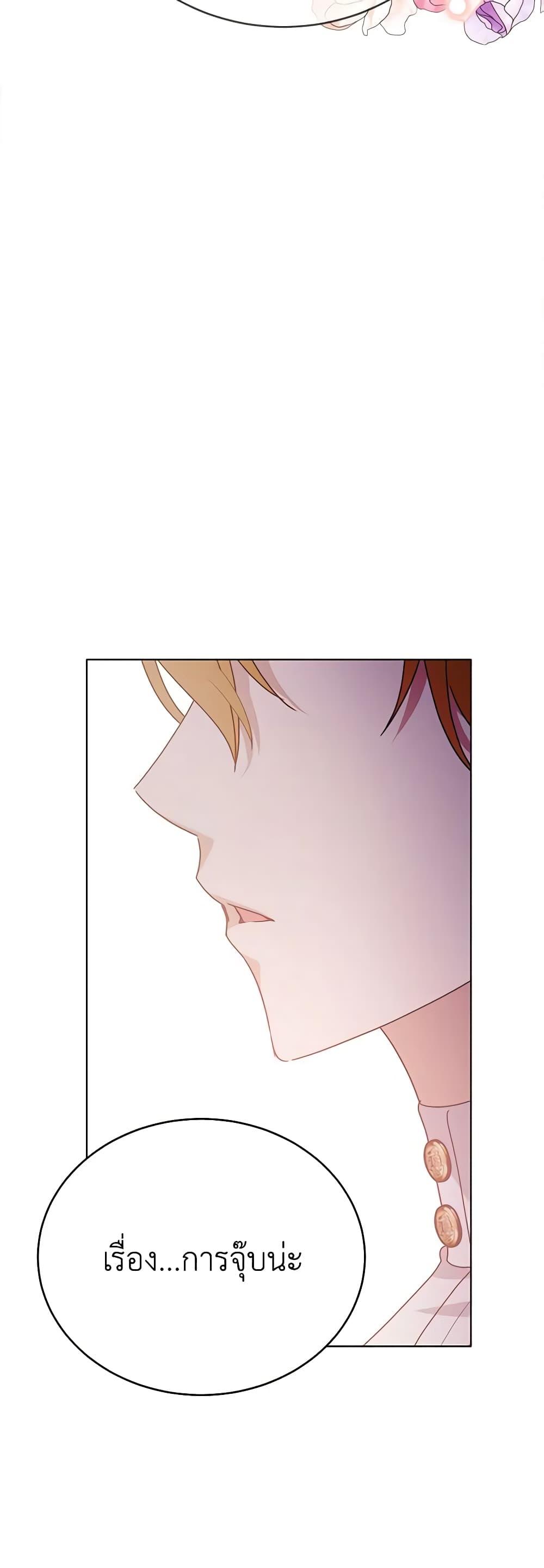 Manga-lc-com อ่านมังงะ อ่านการ์ตูน ออนไลน์ ฟรี If You Get Caught, You’ll Die! ตอนที่ 1 2 3 4 5 6 7 8 9 10 11 12 13 14 ฟรี ไม่มีโฆษณา Manga-lc - อ่าน มังงะ อ่าน การ์ตูน ออนไลน์ อ่านมังงะ ฟรี