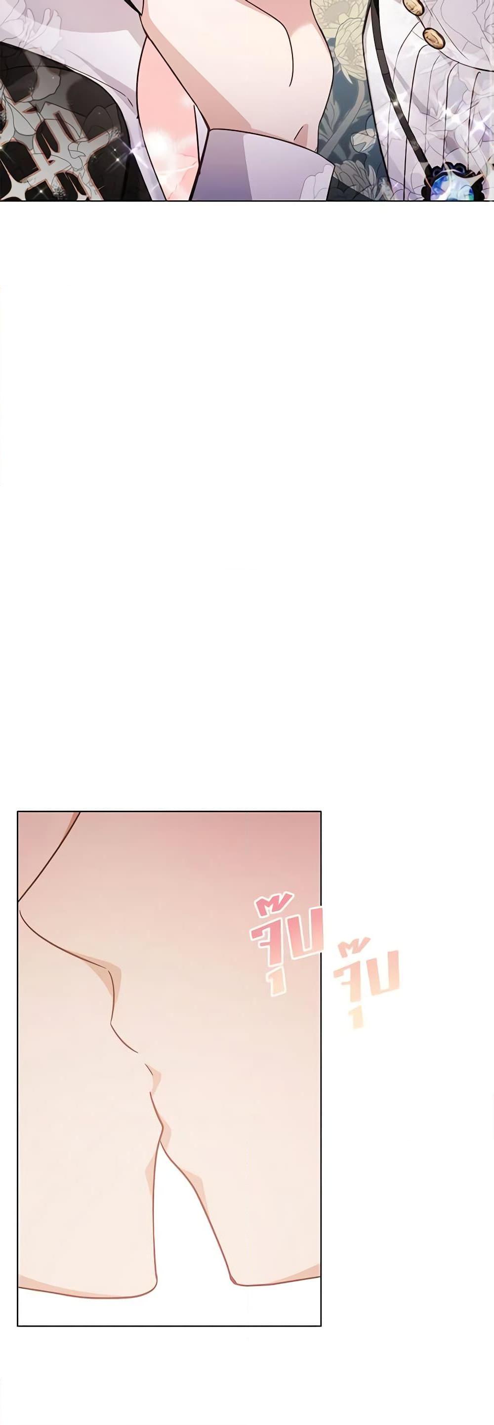 Manga-lc-com อ่านมังงะ อ่านการ์ตูน ออนไลน์ ฟรี If You Get Caught, You’ll Die! ตอนที่ 1 2 3 4 5 6 7 8 9 10 11 12 13 14 ฟรี ไม่มีโฆษณา Manga-lc - อ่าน มังงะ อ่าน การ์ตูน ออนไลน์ อ่านมังงะ ฟรี