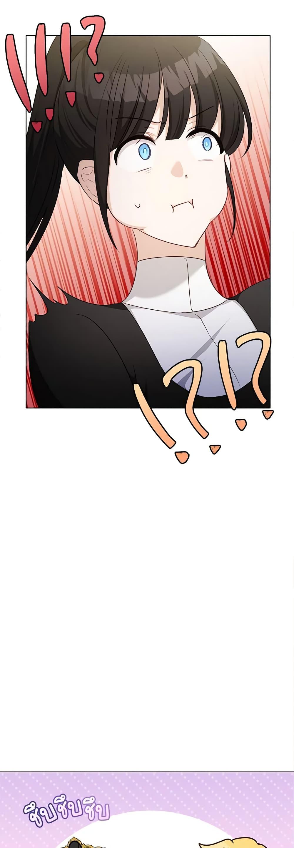 Manga-lc-com อ่านมังงะ อ่านการ์ตูน ออนไลน์ ฟรี If You Get Caught, You’ll Die! ตอนที่ 1 2 3 4 5 6 7 8 9 10 11 12 13 14 ฟรี ไม่มีโฆษณา Manga-lc - อ่าน มังงะ อ่าน การ์ตูน ออนไลน์ อ่านมังงะ ฟรี