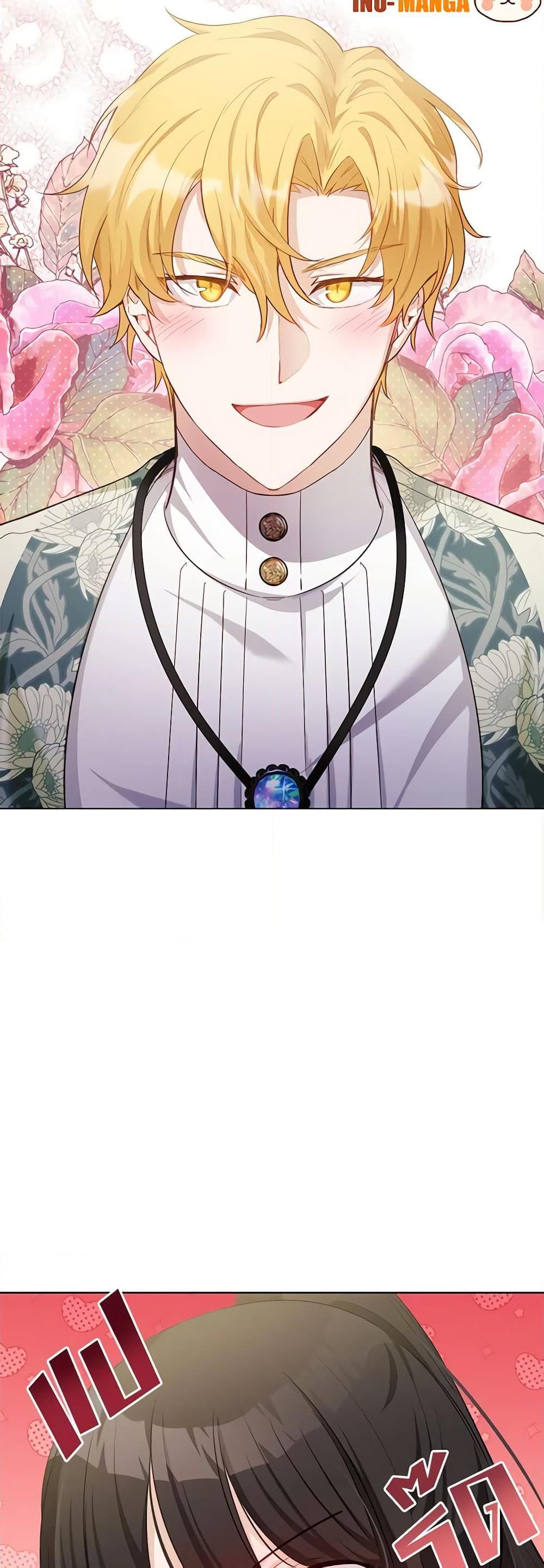 Manga-lc-com อ่านมังงะ อ่านการ์ตูน ออนไลน์ ฟรี If You Get Caught, You’ll Die! ตอนที่ 1 2 3 4 5 6 7 8 9 10 11 12 13 14 ฟรี ไม่มีโฆษณา Manga-lc - อ่าน มังงะ อ่าน การ์ตูน ออนไลน์ อ่านมังงะ ฟรี
