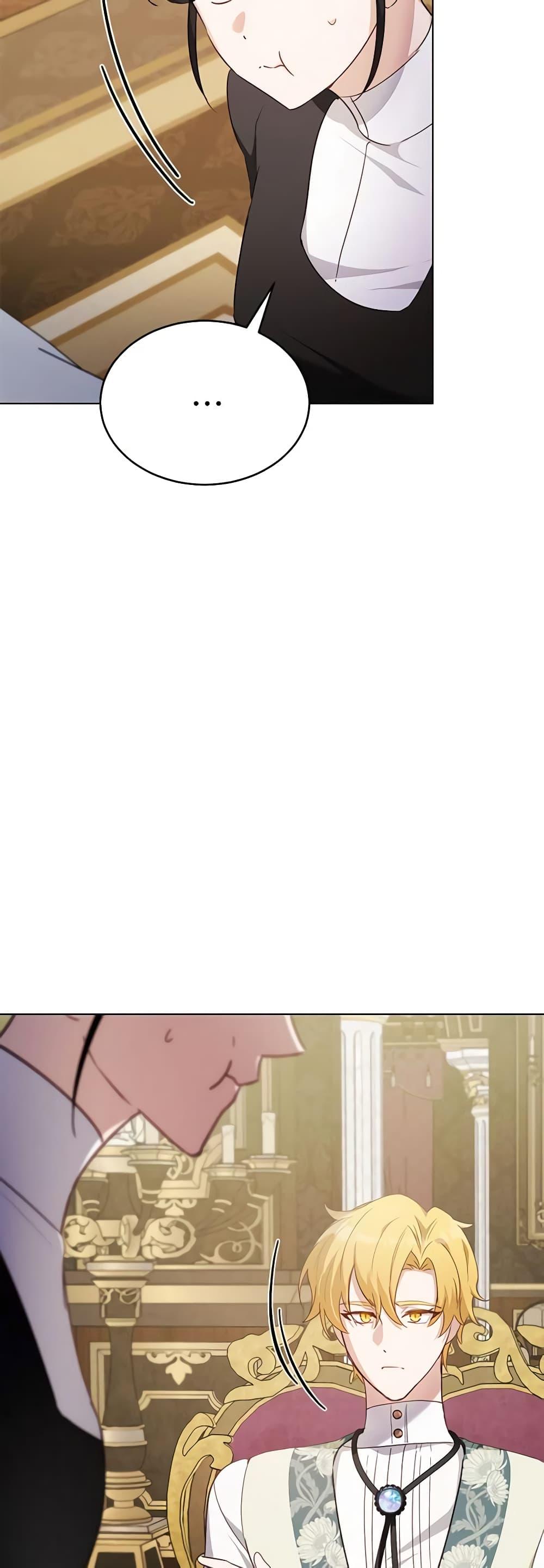 Manga-lc-com อ่านมังงะ อ่านการ์ตูน ออนไลน์ ฟรี If You Get Caught, You’ll Die! ตอนที่ 1 2 3 4 5 6 7 8 9 10 11 12 13 14 ฟรี ไม่มีโฆษณา Manga-lc - อ่าน มังงะ อ่าน การ์ตูน ออนไลน์ อ่านมังงะ ฟรี