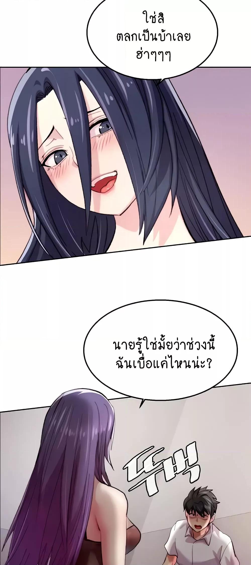 Doujin-Lc- อ่าน โดจิน มังฮวา เกาหลี ญี่ปุ่น จีน แปลไทย Chicken Club ตอนที่ 1 2 3 4 5 6 7 8 9 10 11 12 13 14 ฟรี ไม่มีโฆษณา อ่าน โดจิน Manhwa เกาหลี ญี่ปุ่น จีน เรามีครบ คัดมาให้เน้นๆ โดจิน 18+ รับประกันความฟินโดย  Doujin Lc