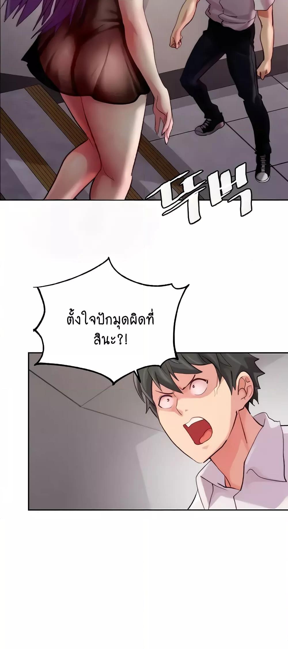 Doujin-Lc- อ่าน โดจิน มังฮวา เกาหลี ญี่ปุ่น จีน แปลไทย Chicken Club ตอนที่ 1 2 3 4 5 6 7 8 9 10 11 12 13 14 ฟรี ไม่มีโฆษณา อ่าน โดจิน Manhwa เกาหลี ญี่ปุ่น จีน เรามีครบ คัดมาให้เน้นๆ โดจิน 18+ รับประกันความฟินโดย  Doujin Lc