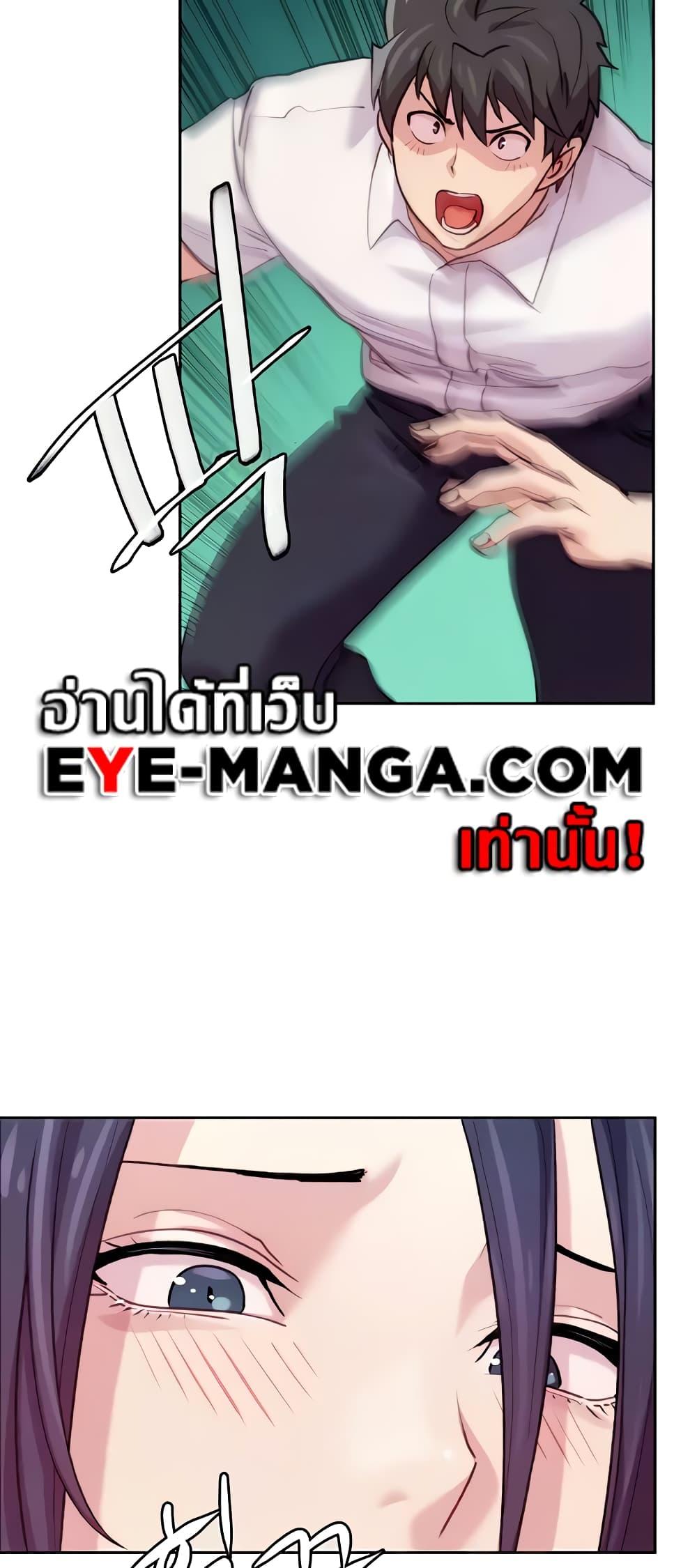 Doujin-Lc- อ่าน โดจิน มังฮวา เกาหลี ญี่ปุ่น จีน แปลไทย Chicken Club ตอนที่ 1 2 3 4 5 6 7 8 9 10 11 12 13 14 ฟรี ไม่มีโฆษณา อ่าน โดจิน Manhwa เกาหลี ญี่ปุ่น จีน เรามีครบ คัดมาให้เน้นๆ โดจิน 18+ รับประกันความฟินโดย  Doujin Lc