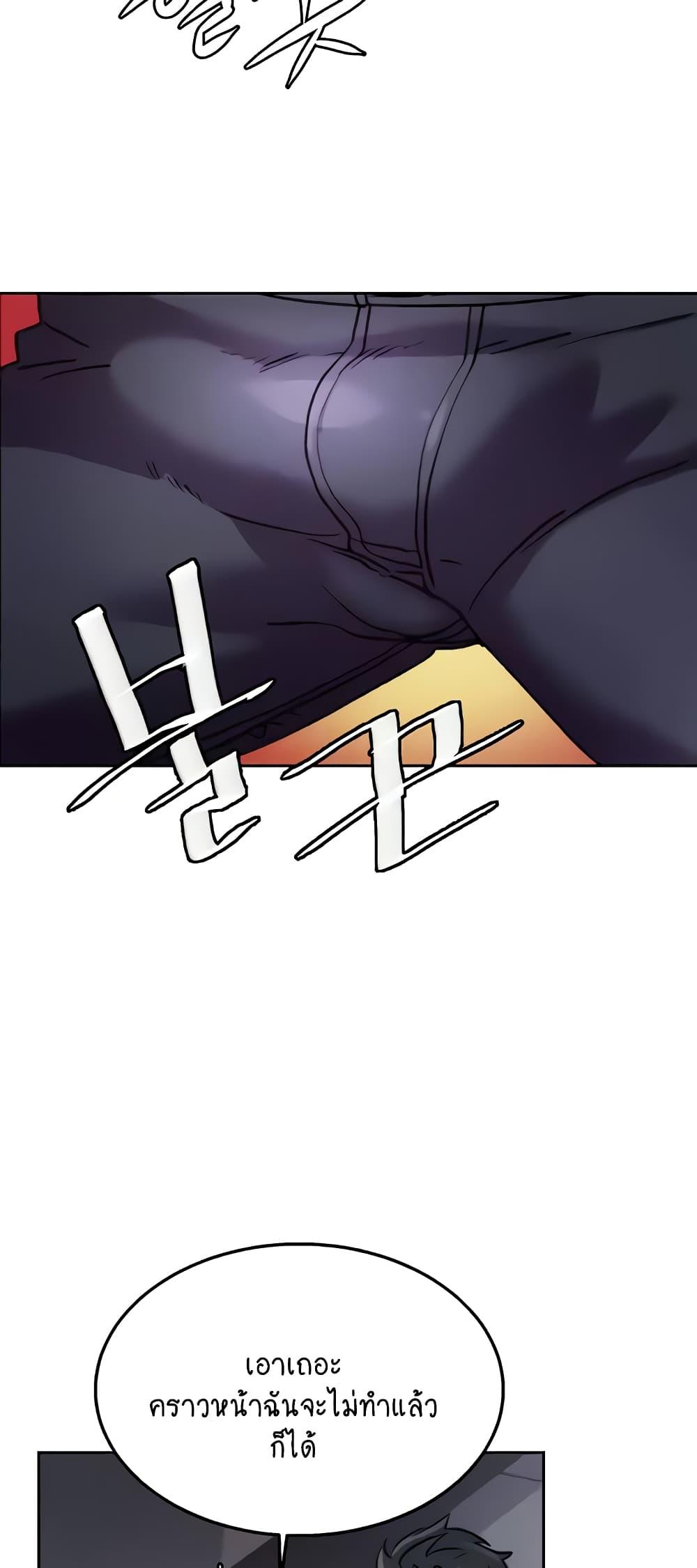 Doujin-Lc- อ่าน โดจิน มังฮวา เกาหลี ญี่ปุ่น จีน แปลไทย Chicken Club ตอนที่ 1 2 3 4 5 6 7 8 9 10 11 12 13 14 ฟรี ไม่มีโฆษณา อ่าน โดจิน Manhwa เกาหลี ญี่ปุ่น จีน เรามีครบ คัดมาให้เน้นๆ โดจิน 18+ รับประกันความฟินโดย  Doujin Lc