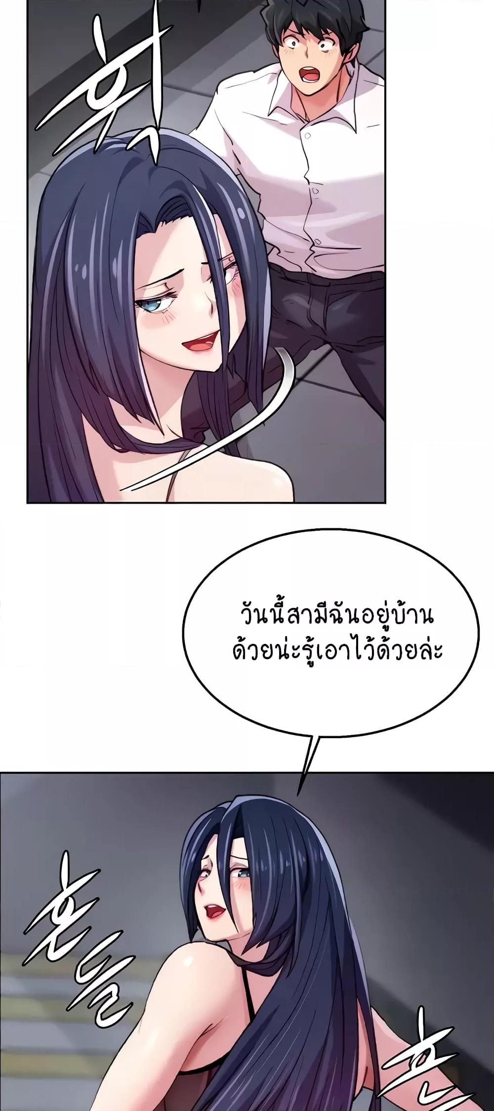Doujin-Lc- อ่าน โดจิน มังฮวา เกาหลี ญี่ปุ่น จีน แปลไทย Chicken Club ตอนที่ 1 2 3 4 5 6 7 8 9 10 11 12 13 14 ฟรี ไม่มีโฆษณา อ่าน โดจิน Manhwa เกาหลี ญี่ปุ่น จีน เรามีครบ คัดมาให้เน้นๆ โดจิน 18+ รับประกันความฟินโดย  Doujin Lc