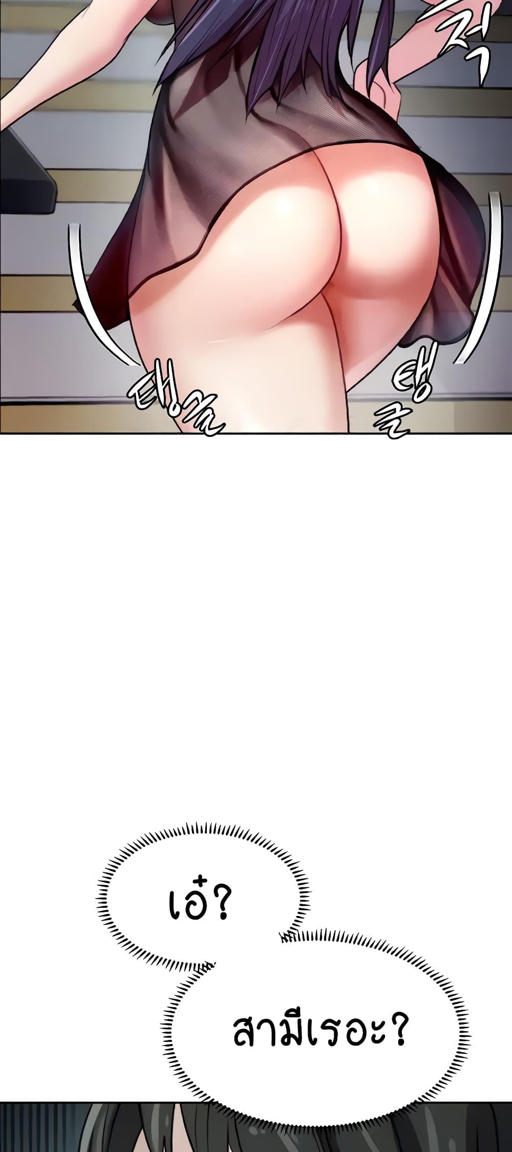 Doujin-Lc- อ่าน โดจิน มังฮวา เกาหลี ญี่ปุ่น จีน แปลไทย Chicken Club ตอนที่ 1 2 3 4 5 6 7 8 9 10 11 12 13 14 ฟรี ไม่มีโฆษณา อ่าน โดจิน Manhwa เกาหลี ญี่ปุ่น จีน เรามีครบ คัดมาให้เน้นๆ โดจิน 18+ รับประกันความฟินโดย  Doujin Lc