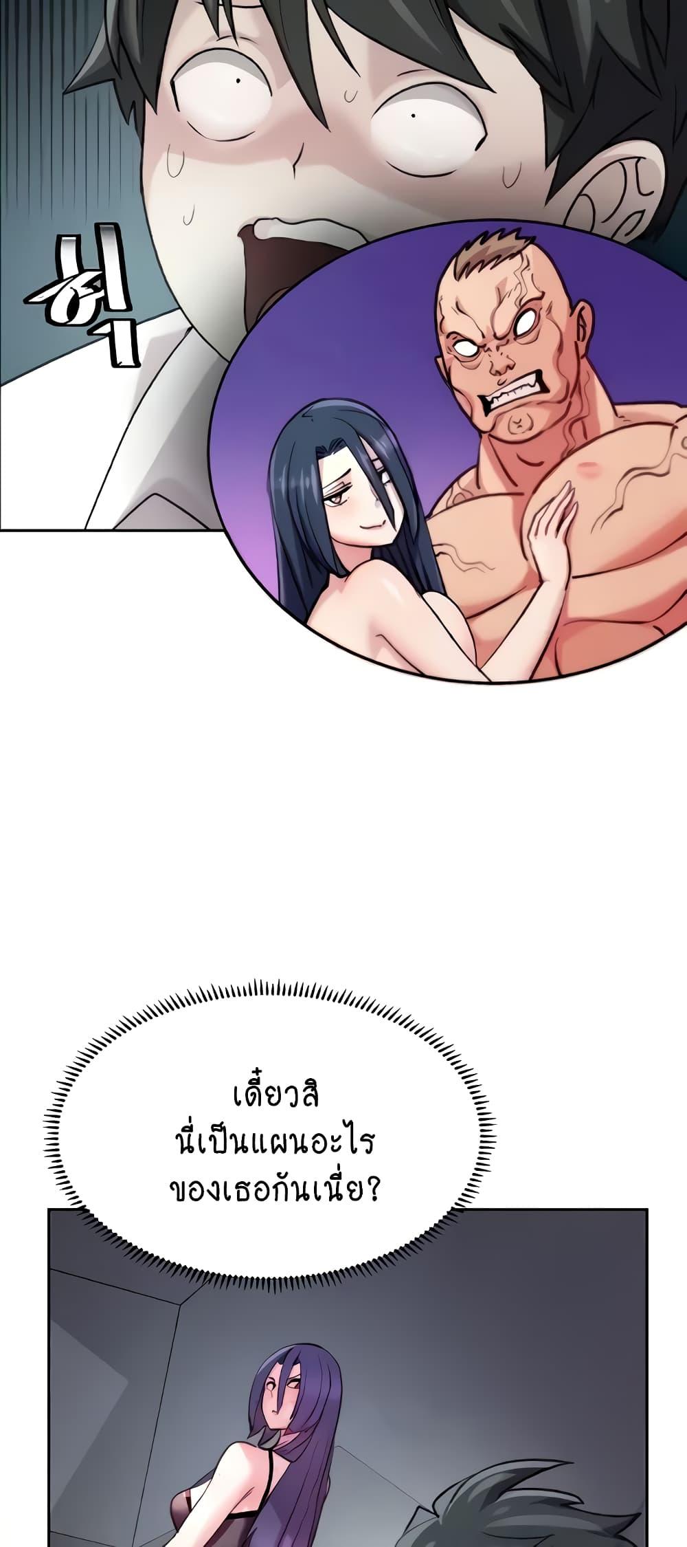 Doujin-Lc- อ่าน โดจิน มังฮวา เกาหลี ญี่ปุ่น จีน แปลไทย Chicken Club ตอนที่ 1 2 3 4 5 6 7 8 9 10 11 12 13 14 ฟรี ไม่มีโฆษณา อ่าน โดจิน Manhwa เกาหลี ญี่ปุ่น จีน เรามีครบ คัดมาให้เน้นๆ โดจิน 18+ รับประกันความฟินโดย  Doujin Lc