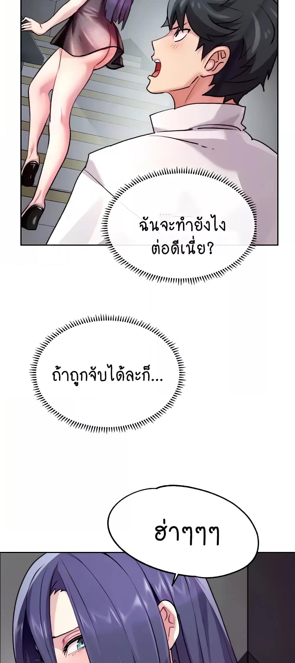 Doujin-Lc- อ่าน โดจิน มังฮวา เกาหลี ญี่ปุ่น จีน แปลไทย Chicken Club ตอนที่ 1 2 3 4 5 6 7 8 9 10 11 12 13 14 ฟรี ไม่มีโฆษณา อ่าน โดจิน Manhwa เกาหลี ญี่ปุ่น จีน เรามีครบ คัดมาให้เน้นๆ โดจิน 18+ รับประกันความฟินโดย  Doujin Lc
