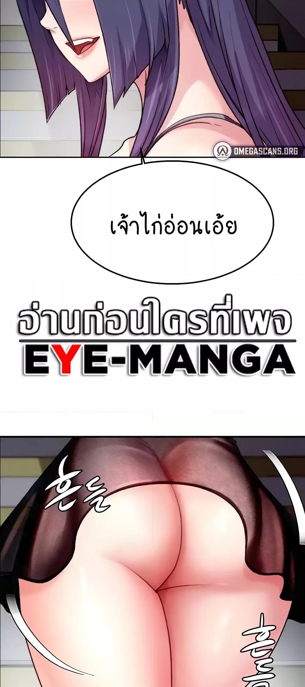 Doujin-Lc- อ่าน โดจิน มังฮวา เกาหลี ญี่ปุ่น จีน แปลไทย Chicken Club ตอนที่ 1 2 3 4 5 6 7 8 9 10 11 12 13 14 ฟรี ไม่มีโฆษณา อ่าน โดจิน Manhwa เกาหลี ญี่ปุ่น จีน เรามีครบ คัดมาให้เน้นๆ โดจิน 18+ รับประกันความฟินโดย  Doujin Lc