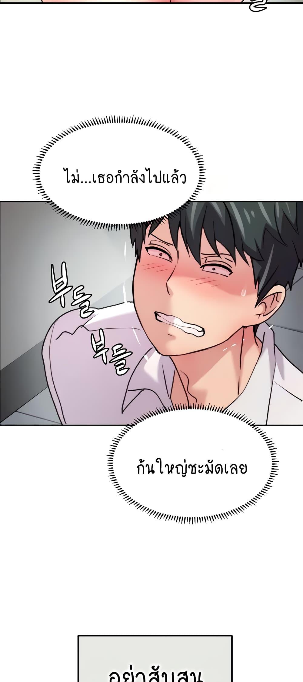 Doujin-Lc- อ่าน โดจิน มังฮวา เกาหลี ญี่ปุ่น จีน แปลไทย Chicken Club ตอนที่ 1 2 3 4 5 6 7 8 9 10 11 12 13 14 ฟรี ไม่มีโฆษณา อ่าน โดจิน Manhwa เกาหลี ญี่ปุ่น จีน เรามีครบ คัดมาให้เน้นๆ โดจิน 18+ รับประกันความฟินโดย  Doujin Lc