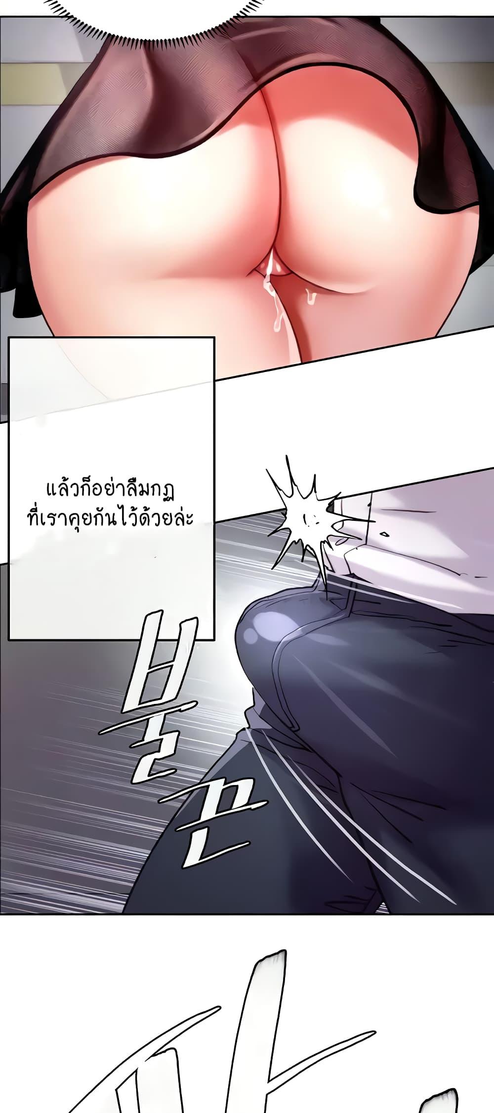 Doujin-Lc- อ่าน โดจิน มังฮวา เกาหลี ญี่ปุ่น จีน แปลไทย Chicken Club ตอนที่ 1 2 3 4 5 6 7 8 9 10 11 12 13 14 ฟรี ไม่มีโฆษณา อ่าน โดจิน Manhwa เกาหลี ญี่ปุ่น จีน เรามีครบ คัดมาให้เน้นๆ โดจิน 18+ รับประกันความฟินโดย  Doujin Lc