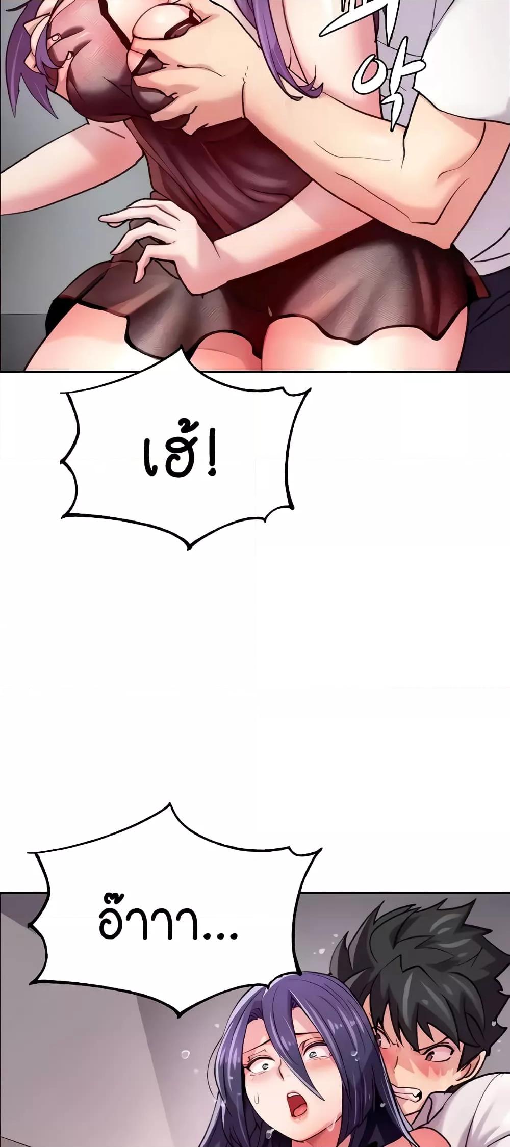 Doujin-Lc- อ่าน โดจิน มังฮวา เกาหลี ญี่ปุ่น จีน แปลไทย Chicken Club ตอนที่ 1 2 3 4 5 6 7 8 9 10 11 12 13 14 ฟรี ไม่มีโฆษณา อ่าน โดจิน Manhwa เกาหลี ญี่ปุ่น จีน เรามีครบ คัดมาให้เน้นๆ โดจิน 18+ รับประกันความฟินโดย  Doujin Lc