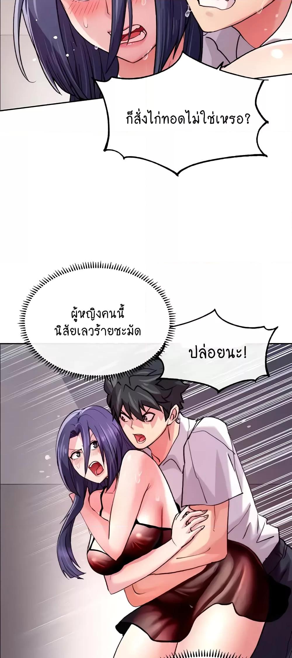 Doujin-Lc- อ่าน โดจิน มังฮวา เกาหลี ญี่ปุ่น จีน แปลไทย Chicken Club ตอนที่ 1 2 3 4 5 6 7 8 9 10 11 12 13 14 ฟรี ไม่มีโฆษณา อ่าน โดจิน Manhwa เกาหลี ญี่ปุ่น จีน เรามีครบ คัดมาให้เน้นๆ โดจิน 18+ รับประกันความฟินโดย  Doujin Lc