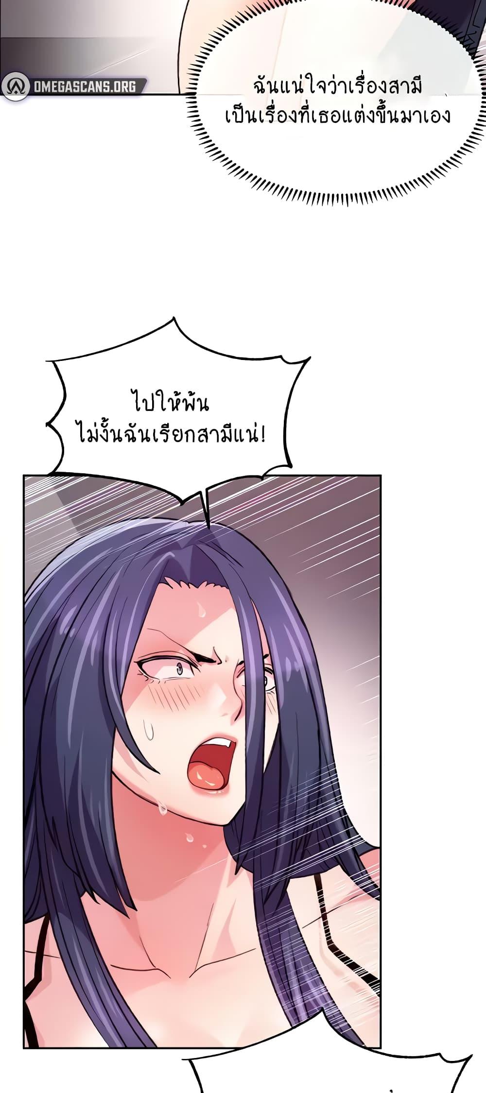 Doujin-Lc- อ่าน โดจิน มังฮวา เกาหลี ญี่ปุ่น จีน แปลไทย Chicken Club ตอนที่ 1 2 3 4 5 6 7 8 9 10 11 12 13 14 ฟรี ไม่มีโฆษณา อ่าน โดจิน Manhwa เกาหลี ญี่ปุ่น จีน เรามีครบ คัดมาให้เน้นๆ โดจิน 18+ รับประกันความฟินโดย  Doujin Lc