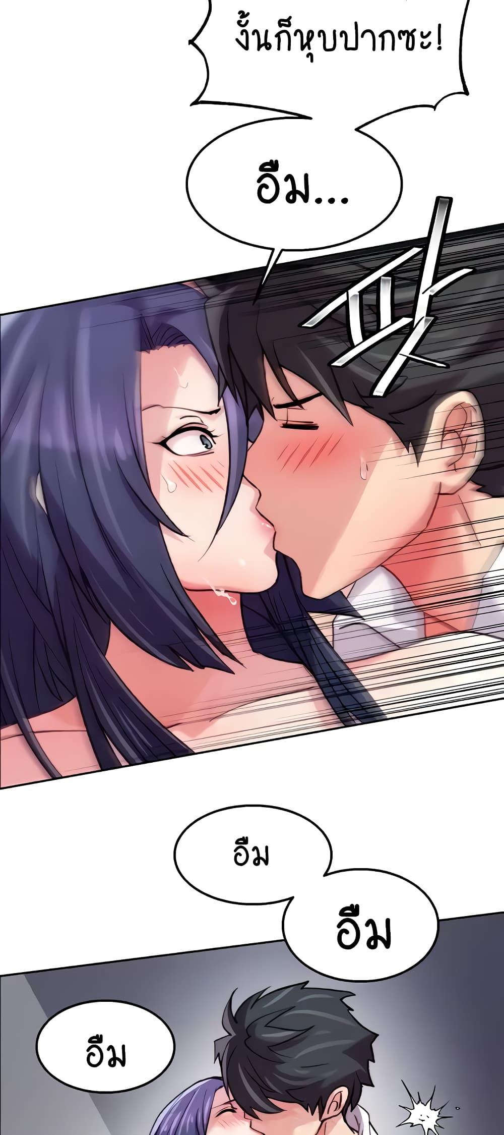 Doujin-Lc- อ่าน โดจิน มังฮวา เกาหลี ญี่ปุ่น จีน แปลไทย Chicken Club ตอนที่ 1 2 3 4 5 6 7 8 9 10 11 12 13 14 ฟรี ไม่มีโฆษณา อ่าน โดจิน Manhwa เกาหลี ญี่ปุ่น จีน เรามีครบ คัดมาให้เน้นๆ โดจิน 18+ รับประกันความฟินโดย  Doujin Lc