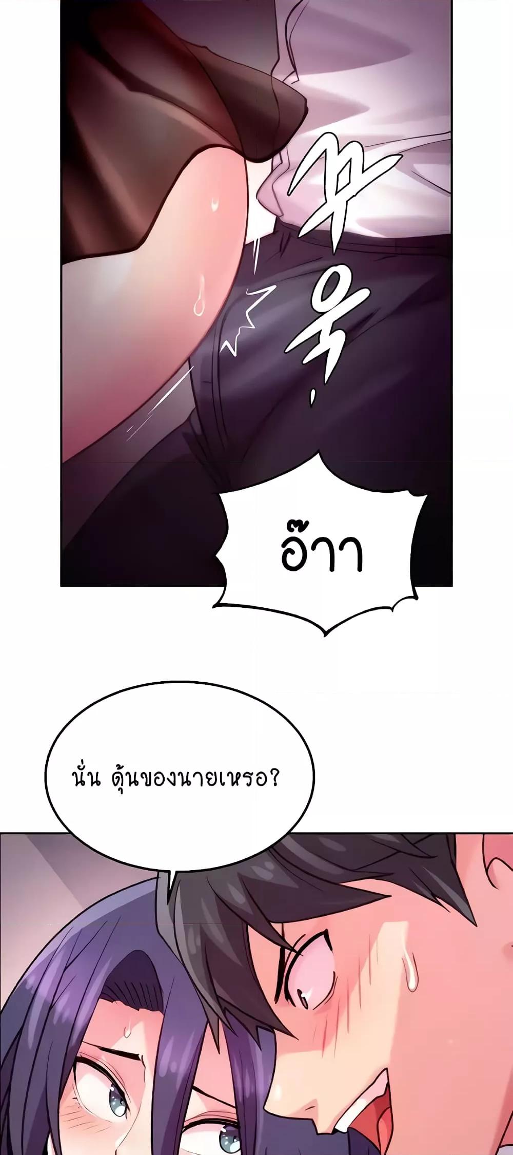 Doujin-Lc- อ่าน โดจิน มังฮวา เกาหลี ญี่ปุ่น จีน แปลไทย Chicken Club ตอนที่ 1 2 3 4 5 6 7 8 9 10 11 12 13 14 ฟรี ไม่มีโฆษณา อ่าน โดจิน Manhwa เกาหลี ญี่ปุ่น จีน เรามีครบ คัดมาให้เน้นๆ โดจิน 18+ รับประกันความฟินโดย  Doujin Lc