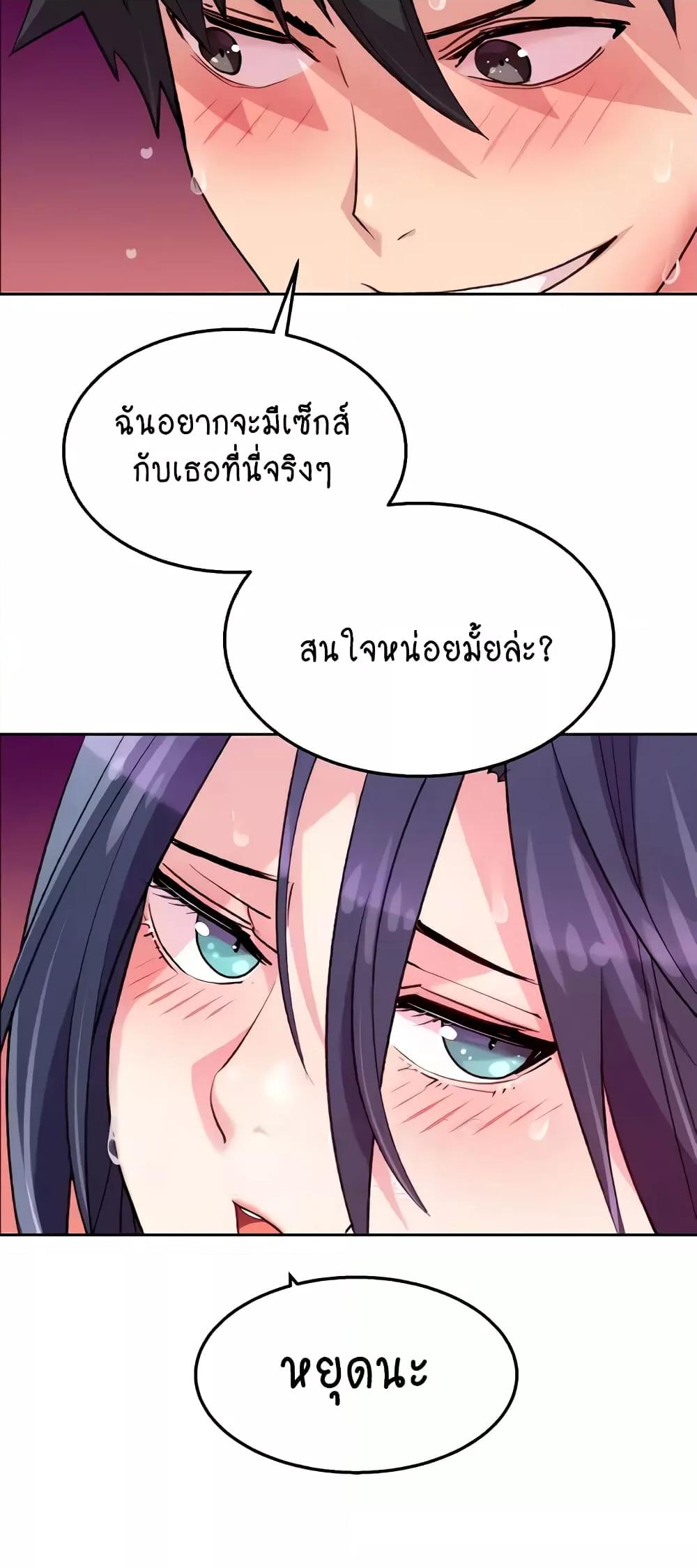 Doujin-Lc- อ่าน โดจิน มังฮวา เกาหลี ญี่ปุ่น จีน แปลไทย Chicken Club ตอนที่ 1 2 3 4 5 6 7 8 9 10 11 12 13 14 ฟรี ไม่มีโฆษณา อ่าน โดจิน Manhwa เกาหลี ญี่ปุ่น จีน เรามีครบ คัดมาให้เน้นๆ โดจิน 18+ รับประกันความฟินโดย  Doujin Lc