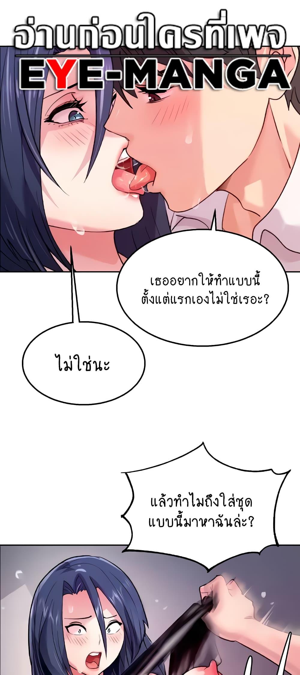 Doujin-Lc- อ่าน โดจิน มังฮวา เกาหลี ญี่ปุ่น จีน แปลไทย Chicken Club ตอนที่ 1 2 3 4 5 6 7 8 9 10 11 12 13 14 ฟรี ไม่มีโฆษณา อ่าน โดจิน Manhwa เกาหลี ญี่ปุ่น จีน เรามีครบ คัดมาให้เน้นๆ โดจิน 18+ รับประกันความฟินโดย  Doujin Lc
