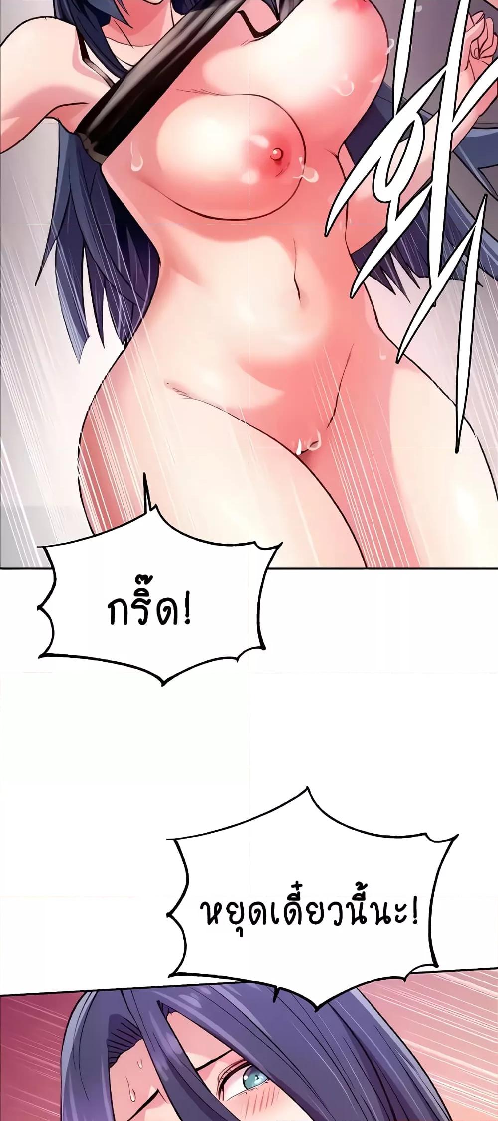 Doujin-Lc- อ่าน โดจิน มังฮวา เกาหลี ญี่ปุ่น จีน แปลไทย Chicken Club ตอนที่ 1 2 3 4 5 6 7 8 9 10 11 12 13 14 ฟรี ไม่มีโฆษณา อ่าน โดจิน Manhwa เกาหลี ญี่ปุ่น จีน เรามีครบ คัดมาให้เน้นๆ โดจิน 18+ รับประกันความฟินโดย  Doujin Lc