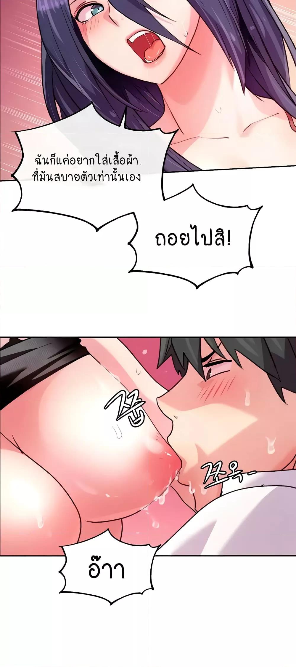 Doujin-Lc- อ่าน โดจิน มังฮวา เกาหลี ญี่ปุ่น จีน แปลไทย Chicken Club ตอนที่ 1 2 3 4 5 6 7 8 9 10 11 12 13 14 ฟรี ไม่มีโฆษณา อ่าน โดจิน Manhwa เกาหลี ญี่ปุ่น จีน เรามีครบ คัดมาให้เน้นๆ โดจิน 18+ รับประกันความฟินโดย  Doujin Lc