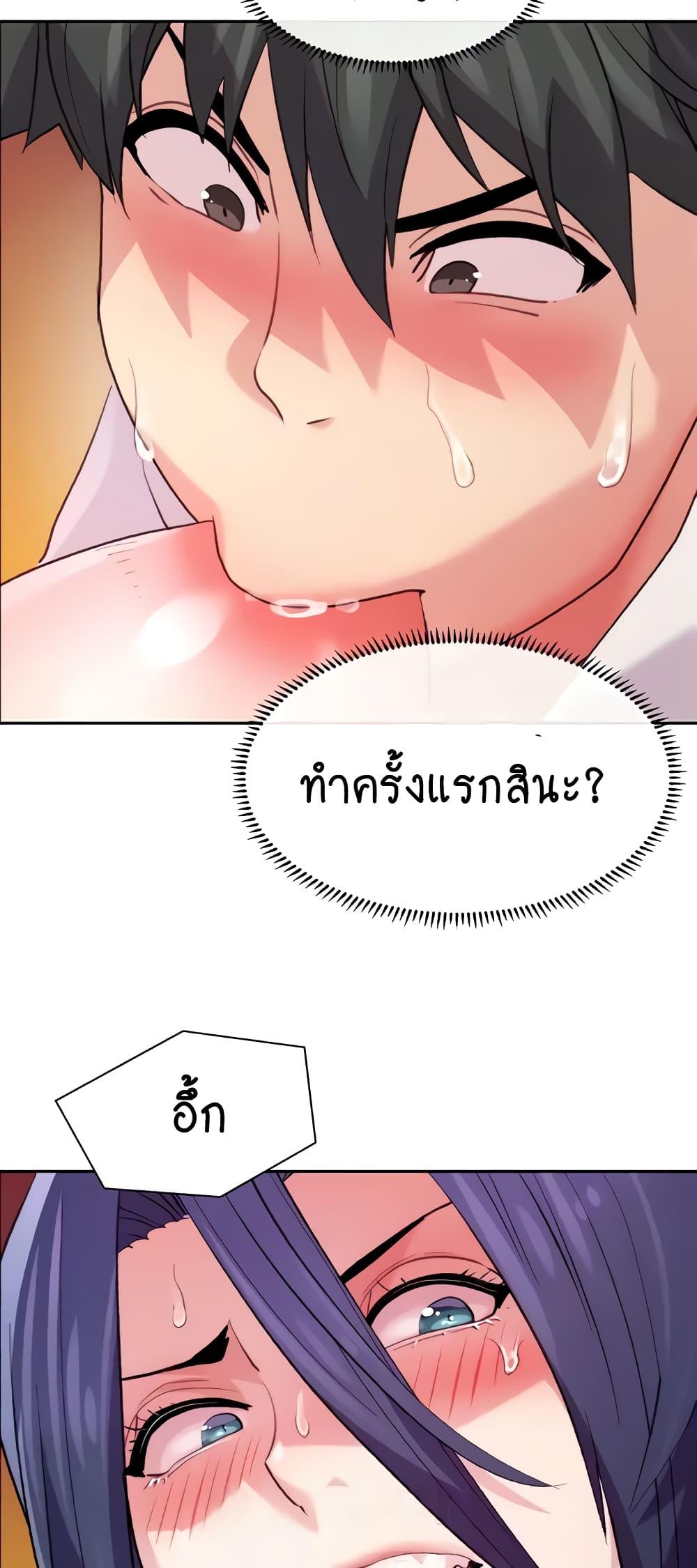 Doujin-Lc- อ่าน โดจิน มังฮวา เกาหลี ญี่ปุ่น จีน แปลไทย Chicken Club ตอนที่ 1 2 3 4 5 6 7 8 9 10 11 12 13 14 ฟรี ไม่มีโฆษณา อ่าน โดจิน Manhwa เกาหลี ญี่ปุ่น จีน เรามีครบ คัดมาให้เน้นๆ โดจิน 18+ รับประกันความฟินโดย  Doujin Lc