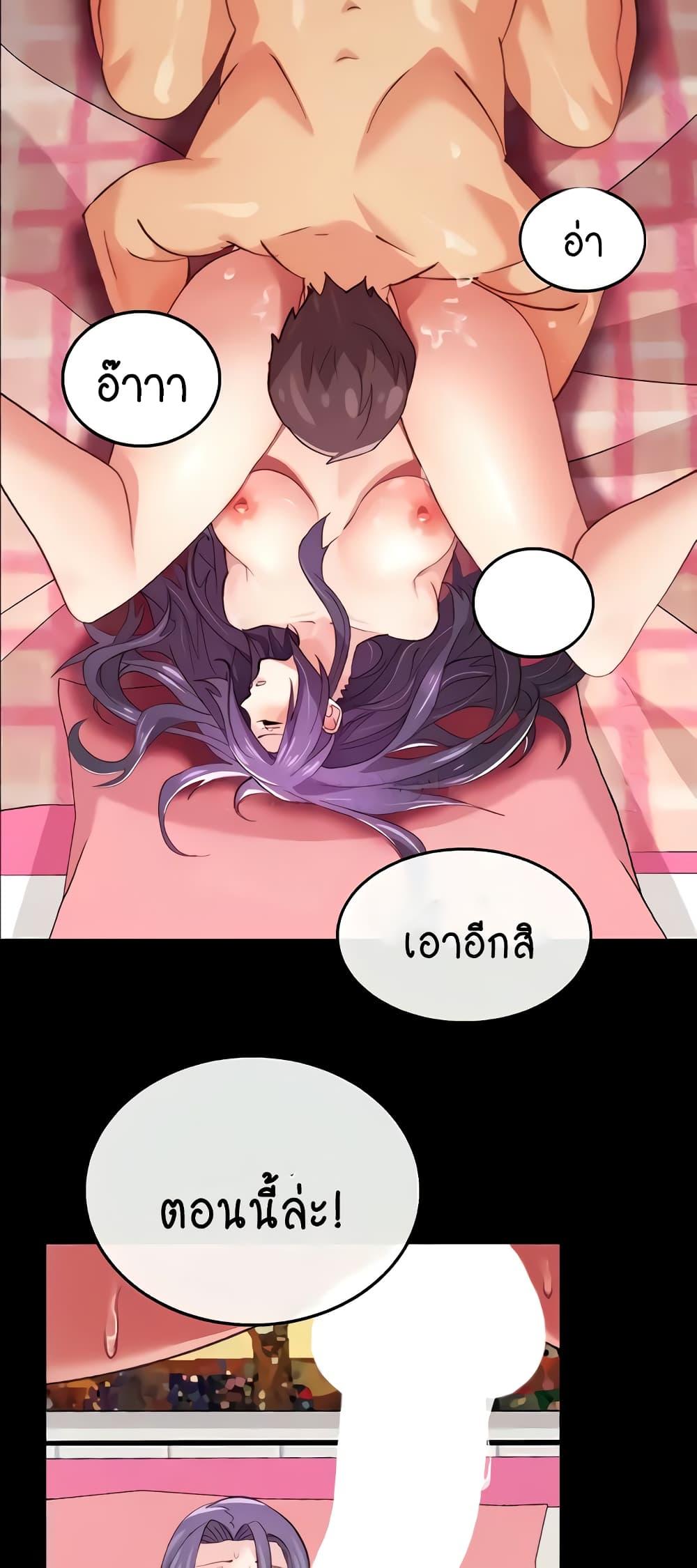 Doujin-Lc- อ่าน โดจิน มังฮวา เกาหลี ญี่ปุ่น จีน แปลไทย Chicken Club ตอนที่ 1 2 3 4 5 6 7 8 9 10 11 12 13 14 ฟรี ไม่มีโฆษณา อ่าน โดจิน Manhwa เกาหลี ญี่ปุ่น จีน เรามีครบ คัดมาให้เน้นๆ โดจิน 18+ รับประกันความฟินโดย  Doujin Lc