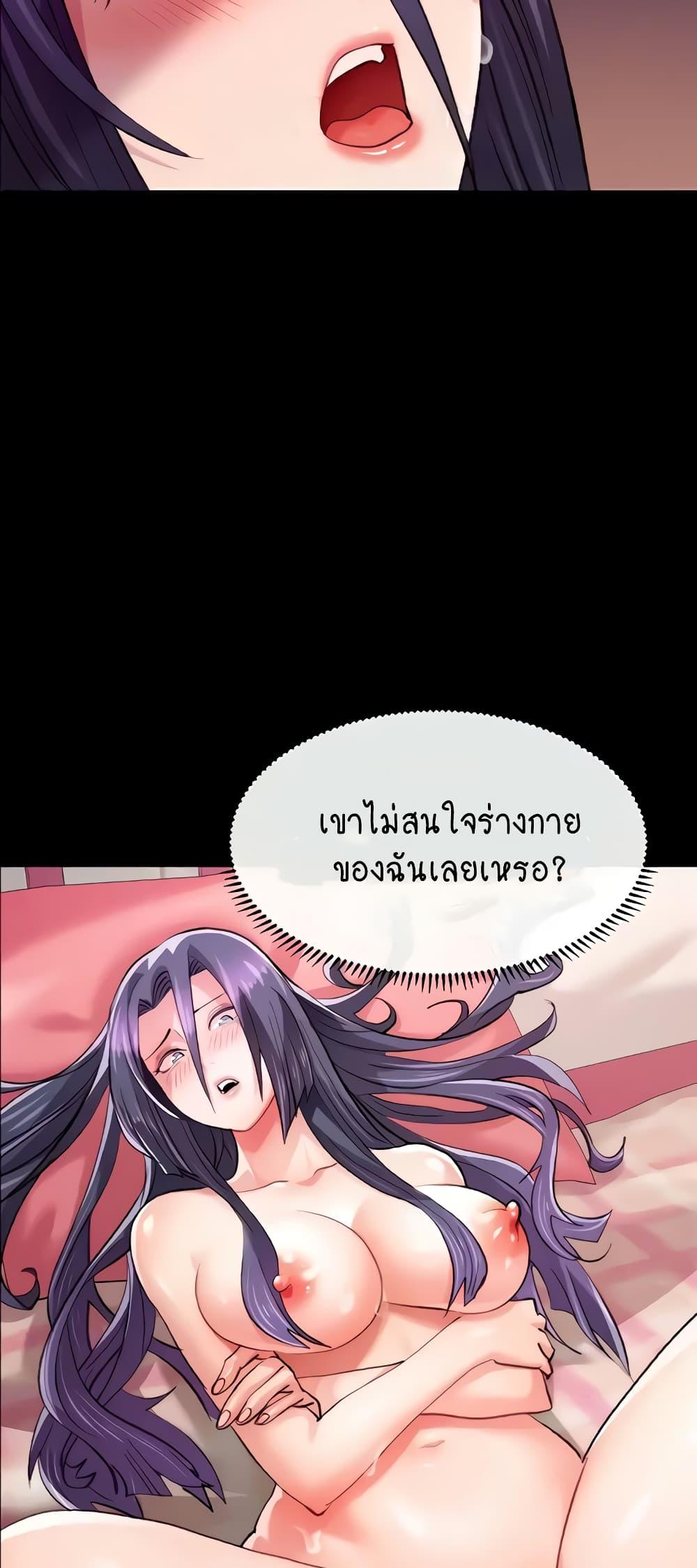 Doujin-Lc- อ่าน โดจิน มังฮวา เกาหลี ญี่ปุ่น จีน แปลไทย Chicken Club ตอนที่ 1 2 3 4 5 6 7 8 9 10 11 12 13 14 ฟรี ไม่มีโฆษณา อ่าน โดจิน Manhwa เกาหลี ญี่ปุ่น จีน เรามีครบ คัดมาให้เน้นๆ โดจิน 18+ รับประกันความฟินโดย  Doujin Lc
