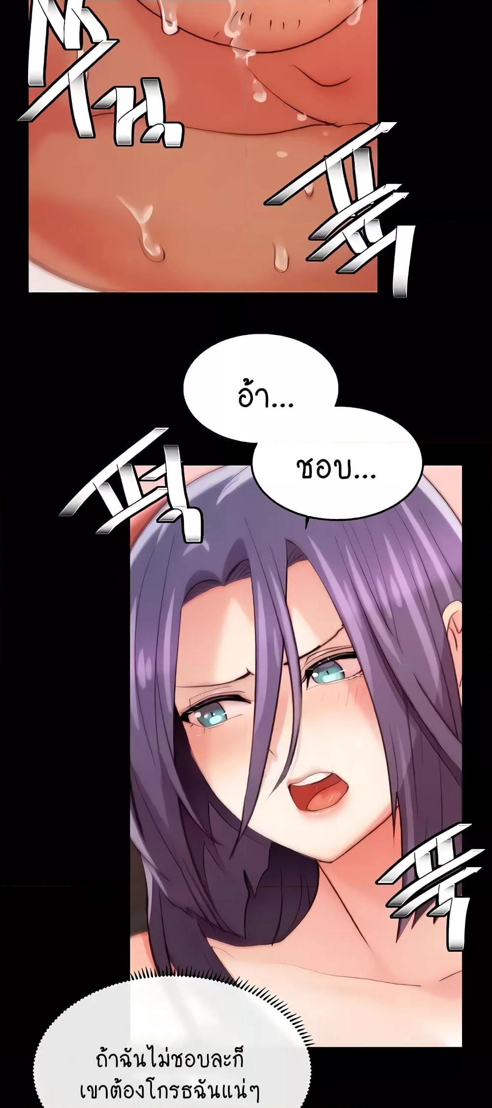 Doujin-Lc- อ่าน โดจิน มังฮวา เกาหลี ญี่ปุ่น จีน แปลไทย Chicken Club ตอนที่ 1 2 3 4 5 6 7 8 9 10 11 12 13 14 ฟรี ไม่มีโฆษณา อ่าน โดจิน Manhwa เกาหลี ญี่ปุ่น จีน เรามีครบ คัดมาให้เน้นๆ โดจิน 18+ รับประกันความฟินโดย  Doujin Lc