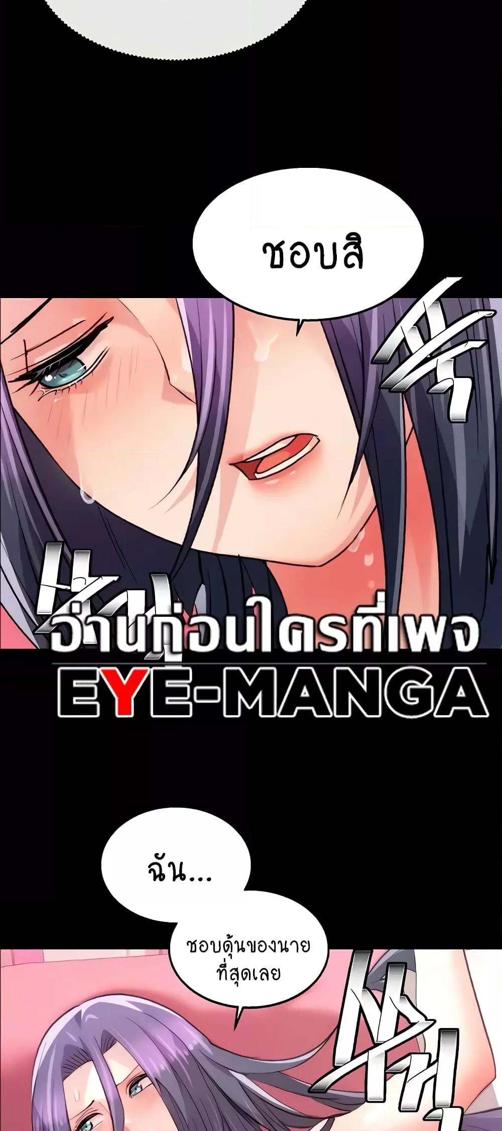 Doujin-Lc- อ่าน โดจิน มังฮวา เกาหลี ญี่ปุ่น จีน แปลไทย Chicken Club ตอนที่ 1 2 3 4 5 6 7 8 9 10 11 12 13 14 ฟรี ไม่มีโฆษณา อ่าน โดจิน Manhwa เกาหลี ญี่ปุ่น จีน เรามีครบ คัดมาให้เน้นๆ โดจิน 18+ รับประกันความฟินโดย  Doujin Lc