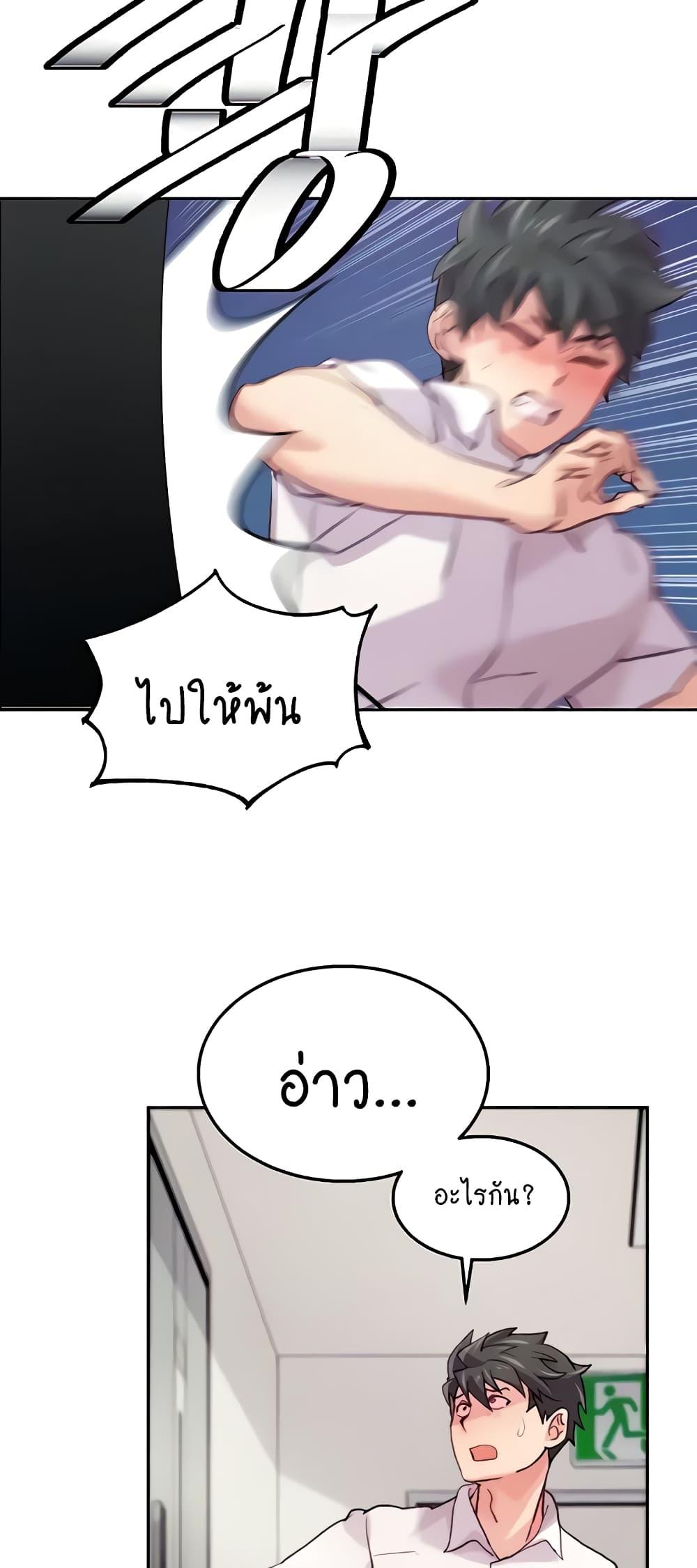 Doujin-Lc- อ่าน โดจิน มังฮวา เกาหลี ญี่ปุ่น จีน แปลไทย Chicken Club ตอนที่ 1 2 3 4 5 6 7 8 9 10 11 12 13 14 ฟรี ไม่มีโฆษณา อ่าน โดจิน Manhwa เกาหลี ญี่ปุ่น จีน เรามีครบ คัดมาให้เน้นๆ โดจิน 18+ รับประกันความฟินโดย  Doujin Lc