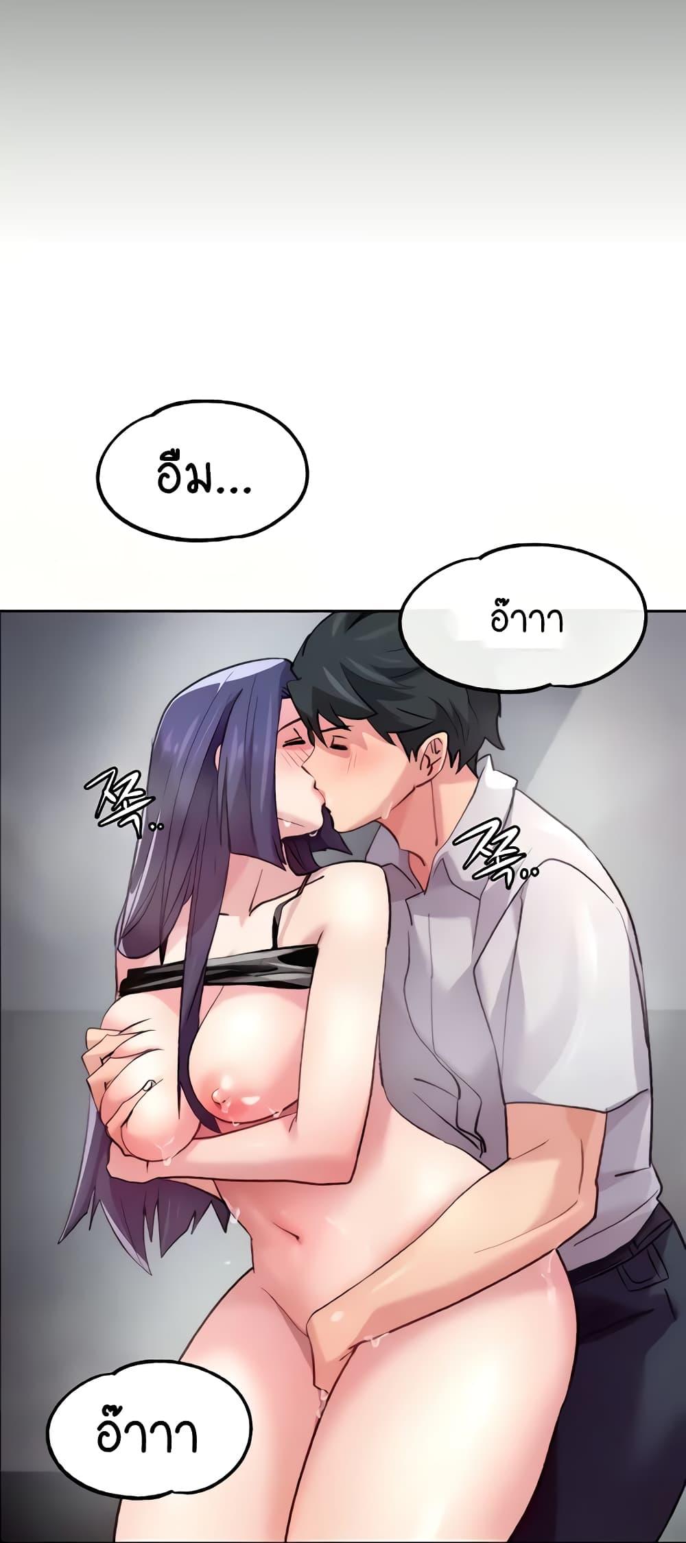 Doujin-Lc- อ่าน โดจิน มังฮวา เกาหลี ญี่ปุ่น จีน แปลไทย Chicken Club ตอนที่ 1 2 3 4 5 6 7 8 9 10 11 12 13 14 ฟรี ไม่มีโฆษณา อ่าน โดจิน Manhwa เกาหลี ญี่ปุ่น จีน เรามีครบ คัดมาให้เน้นๆ โดจิน 18+ รับประกันความฟินโดย  Doujin Lc