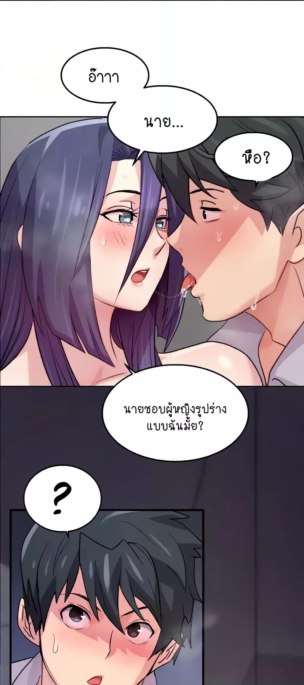 Doujin-Lc- อ่าน โดจิน มังฮวา เกาหลี ญี่ปุ่น จีน แปลไทย Chicken Club ตอนที่ 1 2 3 4 5 6 7 8 9 10 11 12 13 14 ฟรี ไม่มีโฆษณา อ่าน โดจิน Manhwa เกาหลี ญี่ปุ่น จีน เรามีครบ คัดมาให้เน้นๆ โดจิน 18+ รับประกันความฟินโดย  Doujin Lc