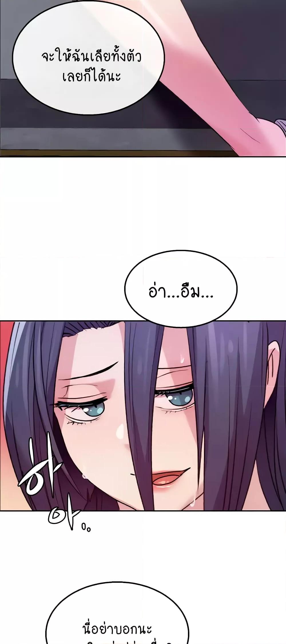 Doujin-Lc- อ่าน โดจิน มังฮวา เกาหลี ญี่ปุ่น จีน แปลไทย Chicken Club ตอนที่ 1 2 3 4 5 6 7 8 9 10 11 12 13 14 ฟรี ไม่มีโฆษณา อ่าน โดจิน Manhwa เกาหลี ญี่ปุ่น จีน เรามีครบ คัดมาให้เน้นๆ โดจิน 18+ รับประกันความฟินโดย  Doujin Lc