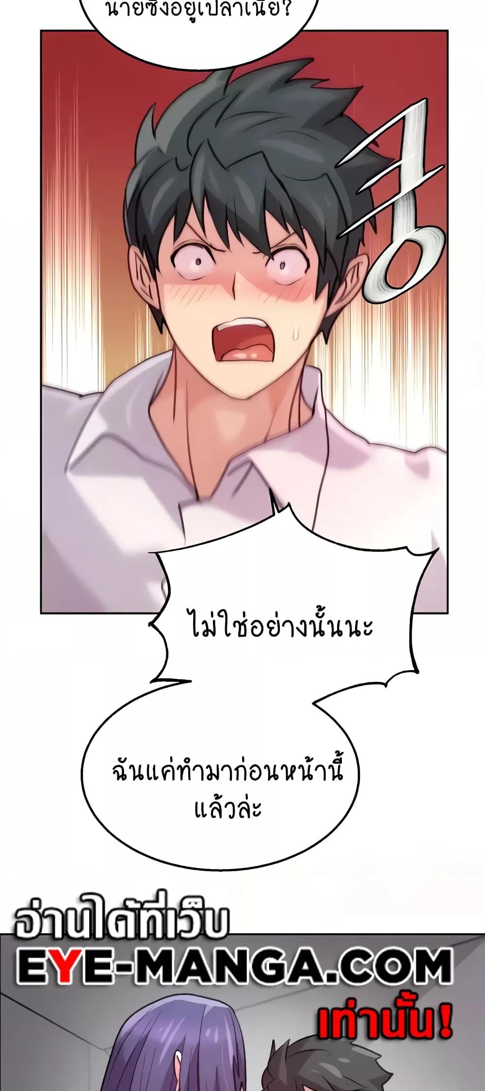 Doujin-Lc- อ่าน โดจิน มังฮวา เกาหลี ญี่ปุ่น จีน แปลไทย Chicken Club ตอนที่ 1 2 3 4 5 6 7 8 9 10 11 12 13 14 ฟรี ไม่มีโฆษณา อ่าน โดจิน Manhwa เกาหลี ญี่ปุ่น จีน เรามีครบ คัดมาให้เน้นๆ โดจิน 18+ รับประกันความฟินโดย  Doujin Lc