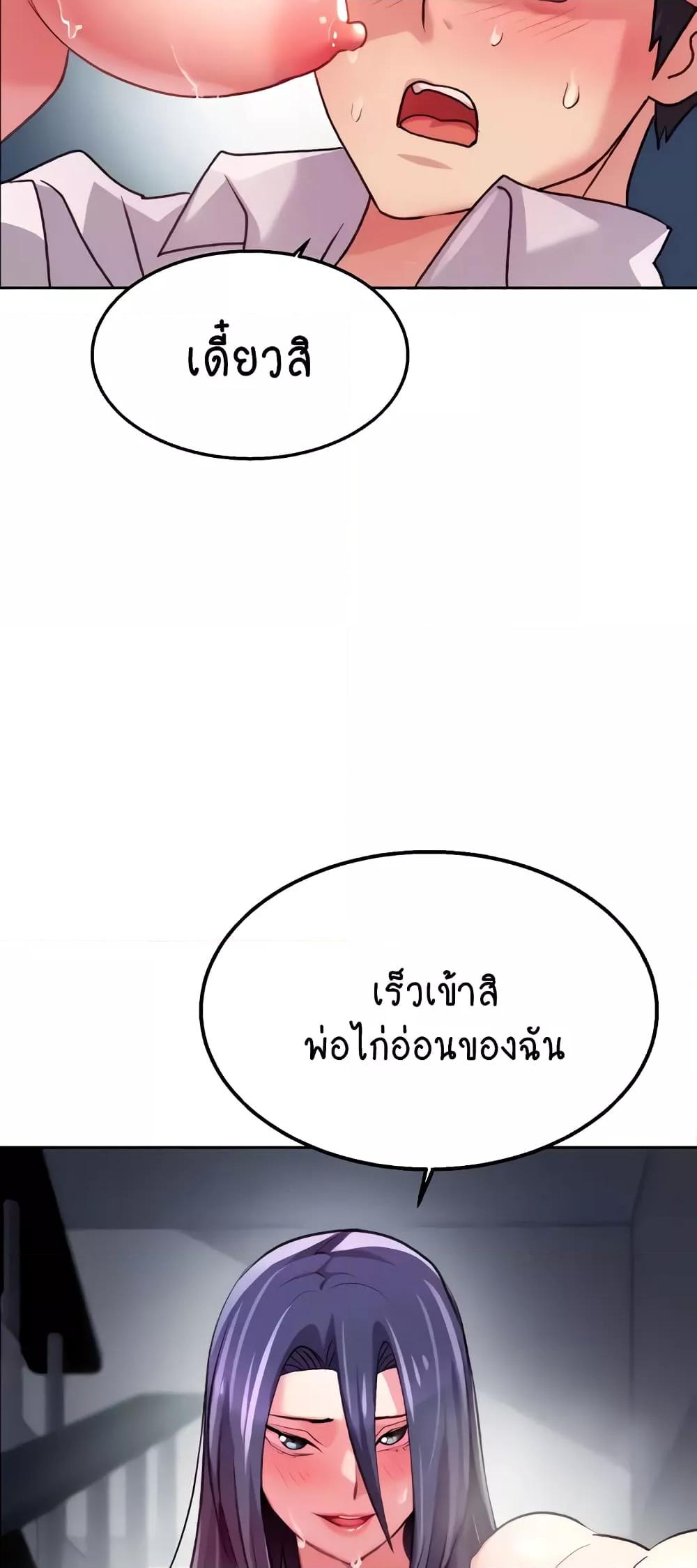 Doujin-Lc- อ่าน โดจิน มังฮวา เกาหลี ญี่ปุ่น จีน แปลไทย Chicken Club ตอนที่ 1 2 3 4 5 6 7 8 9 10 11 12 13 14 ฟรี ไม่มีโฆษณา อ่าน โดจิน Manhwa เกาหลี ญี่ปุ่น จีน เรามีครบ คัดมาให้เน้นๆ โดจิน 18+ รับประกันความฟินโดย  Doujin Lc