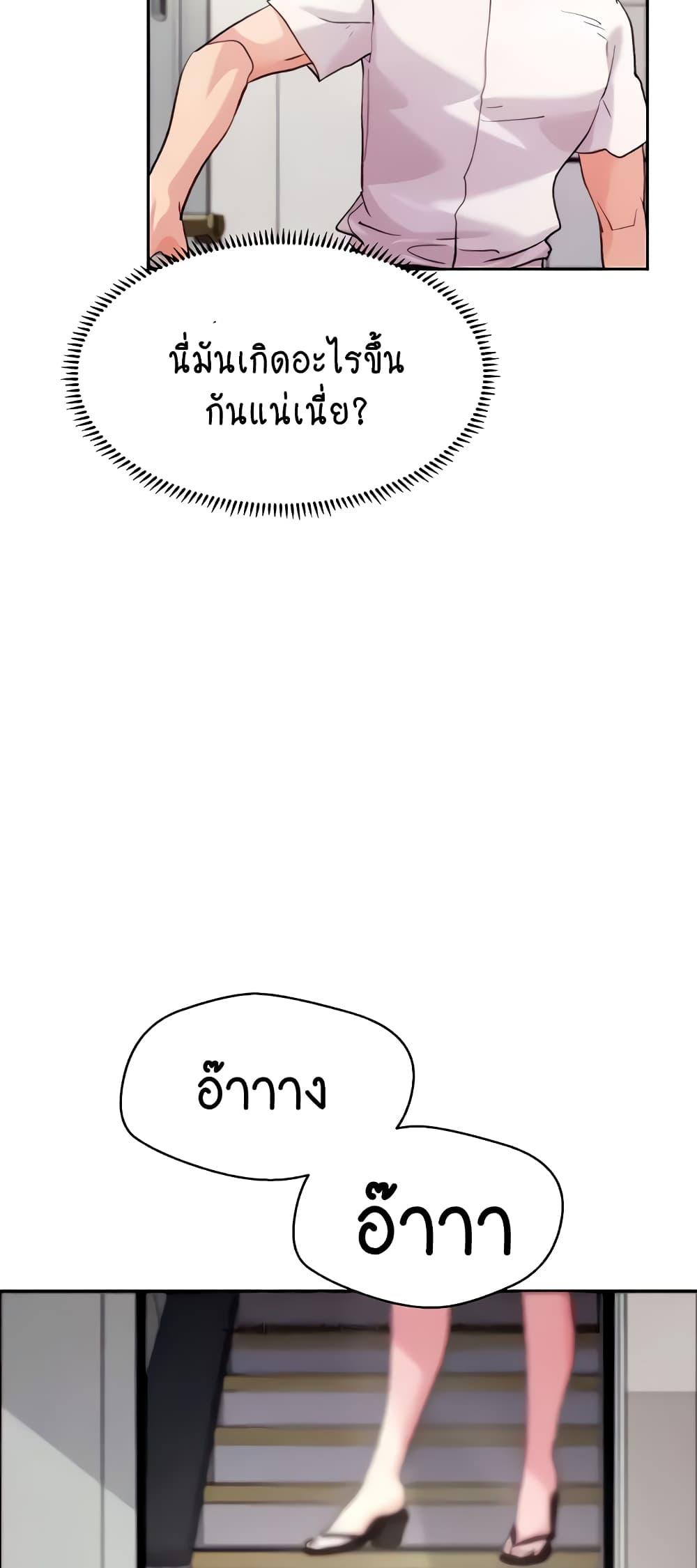 Doujin-Lc- อ่าน โดจิน มังฮวา เกาหลี ญี่ปุ่น จีน แปลไทย Chicken Club ตอนที่ 1 2 3 4 5 6 7 8 9 10 11 12 13 14 ฟรี ไม่มีโฆษณา อ่าน โดจิน Manhwa เกาหลี ญี่ปุ่น จีน เรามีครบ คัดมาให้เน้นๆ โดจิน 18+ รับประกันความฟินโดย  Doujin Lc