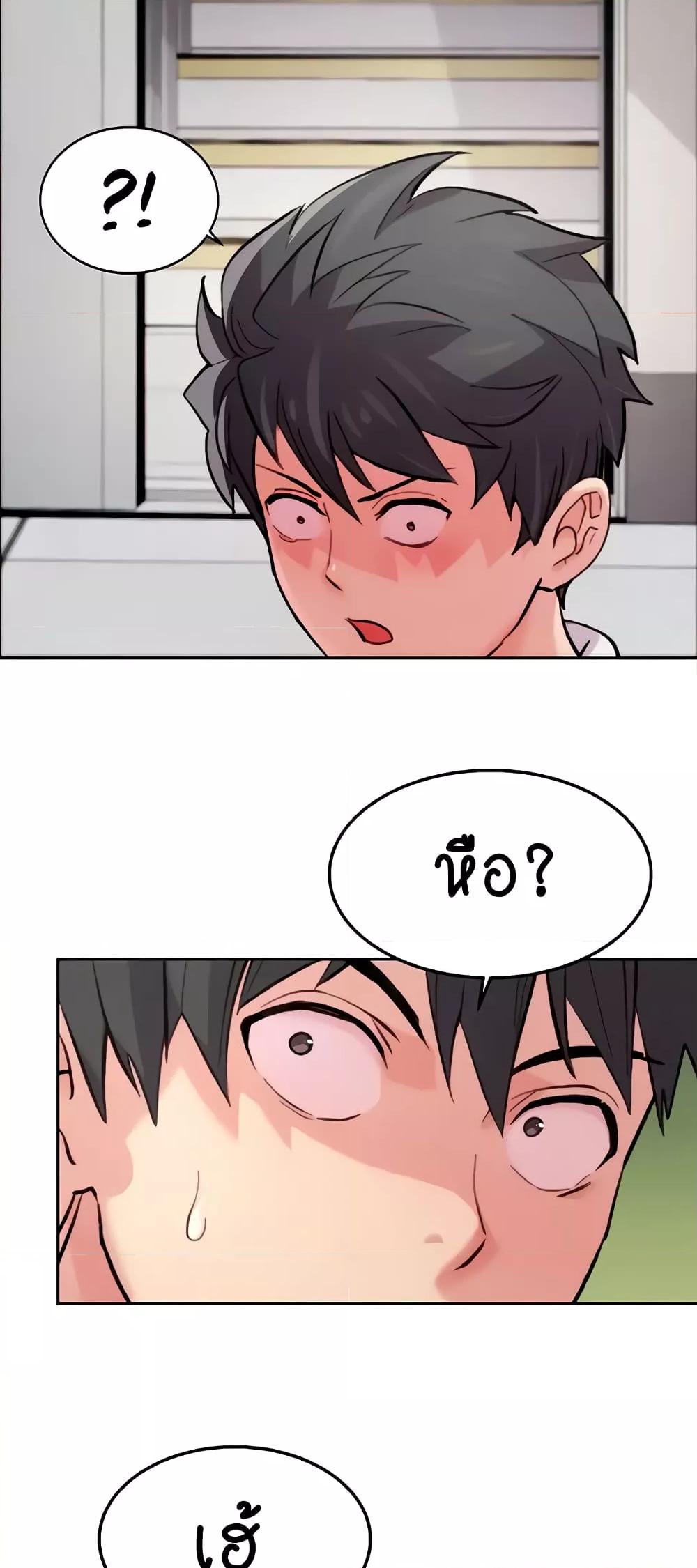 Doujin-Lc- อ่าน โดจิน มังฮวา เกาหลี ญี่ปุ่น จีน แปลไทย Chicken Club ตอนที่ 1 2 3 4 5 6 7 8 9 10 11 12 13 14 ฟรี ไม่มีโฆษณา อ่าน โดจิน Manhwa เกาหลี ญี่ปุ่น จีน เรามีครบ คัดมาให้เน้นๆ โดจิน 18+ รับประกันความฟินโดย  Doujin Lc