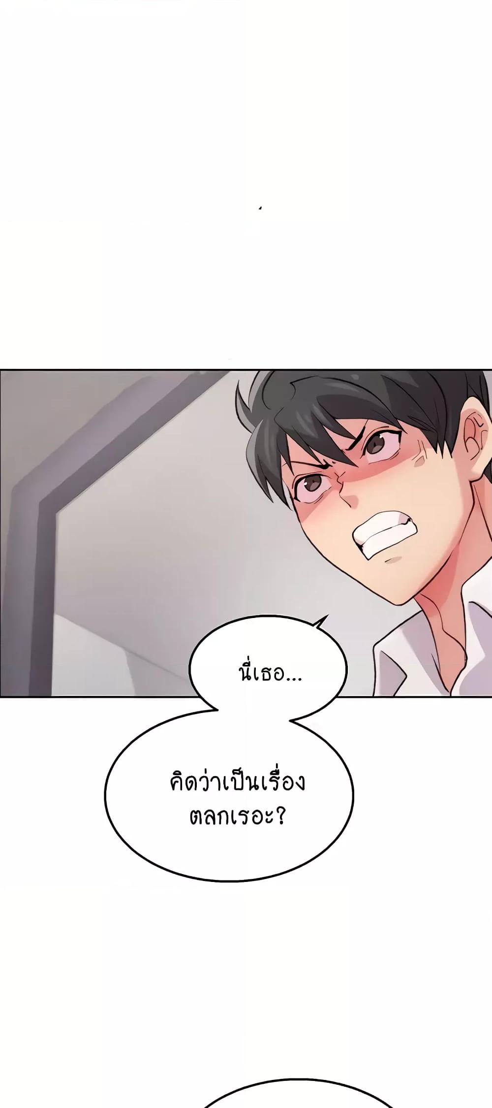Doujin-Lc- อ่าน โดจิน มังฮวา เกาหลี ญี่ปุ่น จีน แปลไทย Chicken Club ตอนที่ 1 2 3 4 5 6 7 8 9 10 11 12 13 14 ฟรี ไม่มีโฆษณา อ่าน โดจิน Manhwa เกาหลี ญี่ปุ่น จีน เรามีครบ คัดมาให้เน้นๆ โดจิน 18+ รับประกันความฟินโดย  Doujin Lc
