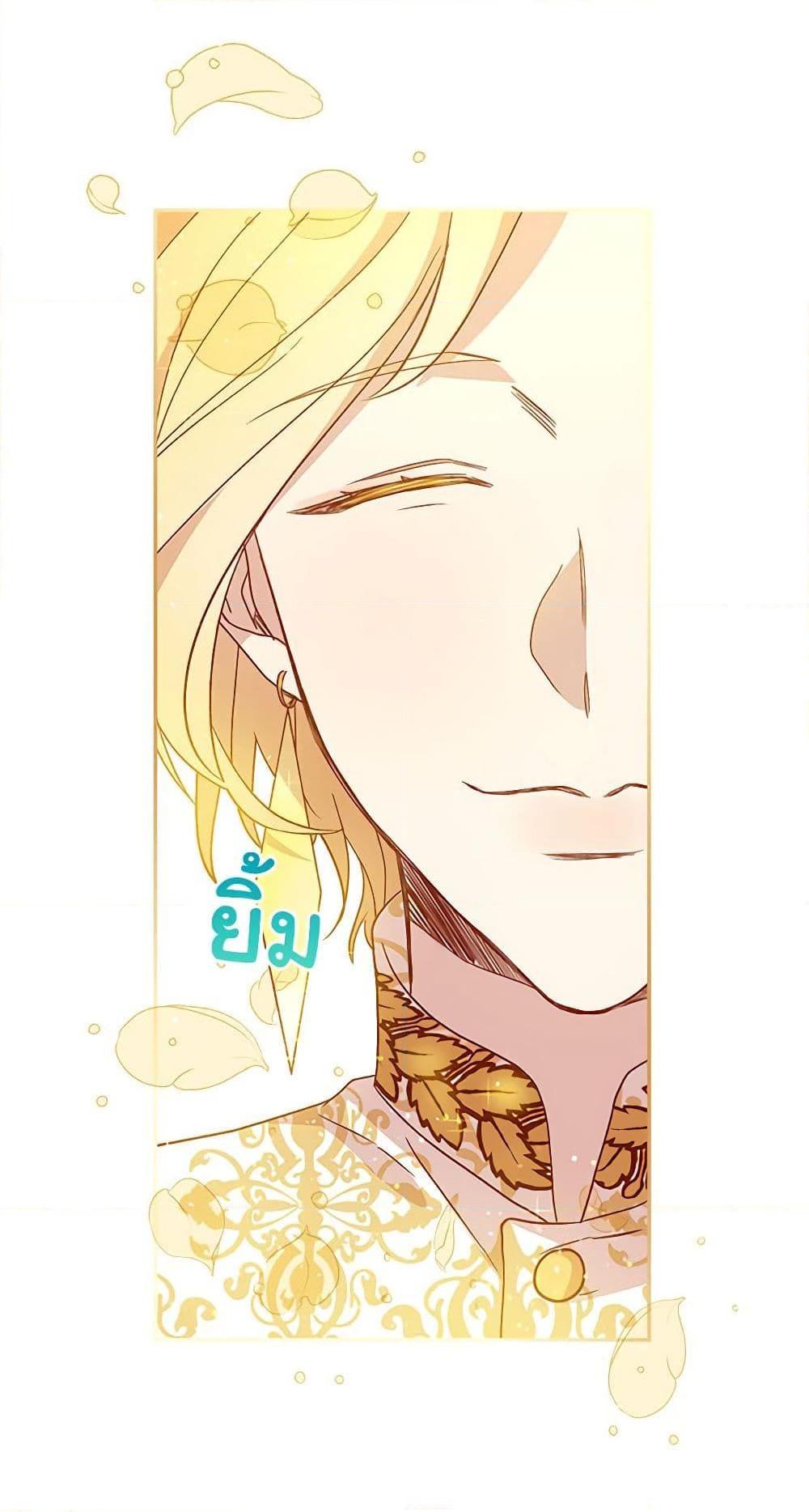 Manga-lc-com อ่านมังงะ อ่านการ์ตูน ออนไลน์ ฟรี Surviving As A Maid ตอนที่ 1 2 3 4 5 6 7 8 9 10 11 12 13 14 ฟรี ไม่มีโฆษณา Manga-lc - อ่าน มังงะ อ่าน การ์ตูน ออนไลน์ อ่านมังงะ ฟรี