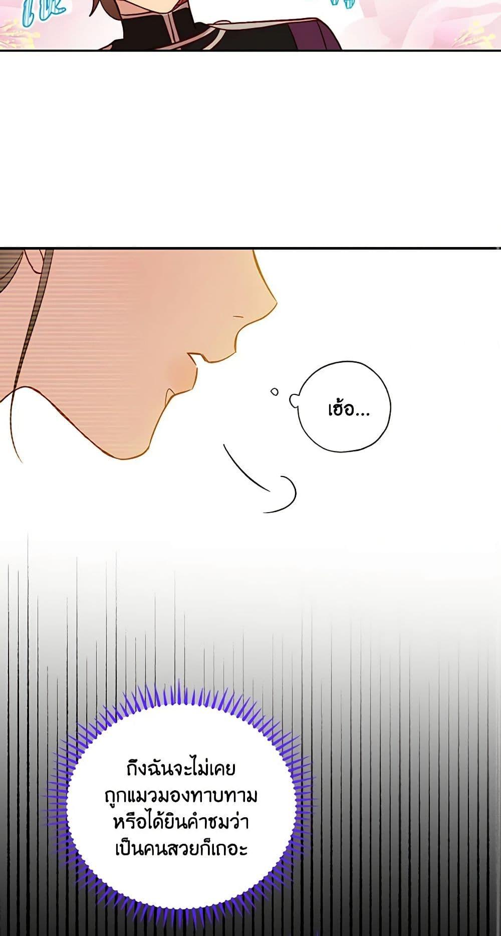 Manga-lc-com อ่านมังงะ อ่านการ์ตูน ออนไลน์ ฟรี Surviving As A Maid ตอนที่ 1 2 3 4 5 6 7 8 9 10 11 12 13 14 ฟรี ไม่มีโฆษณา Manga-lc - อ่าน มังงะ อ่าน การ์ตูน ออนไลน์ อ่านมังงะ ฟรี