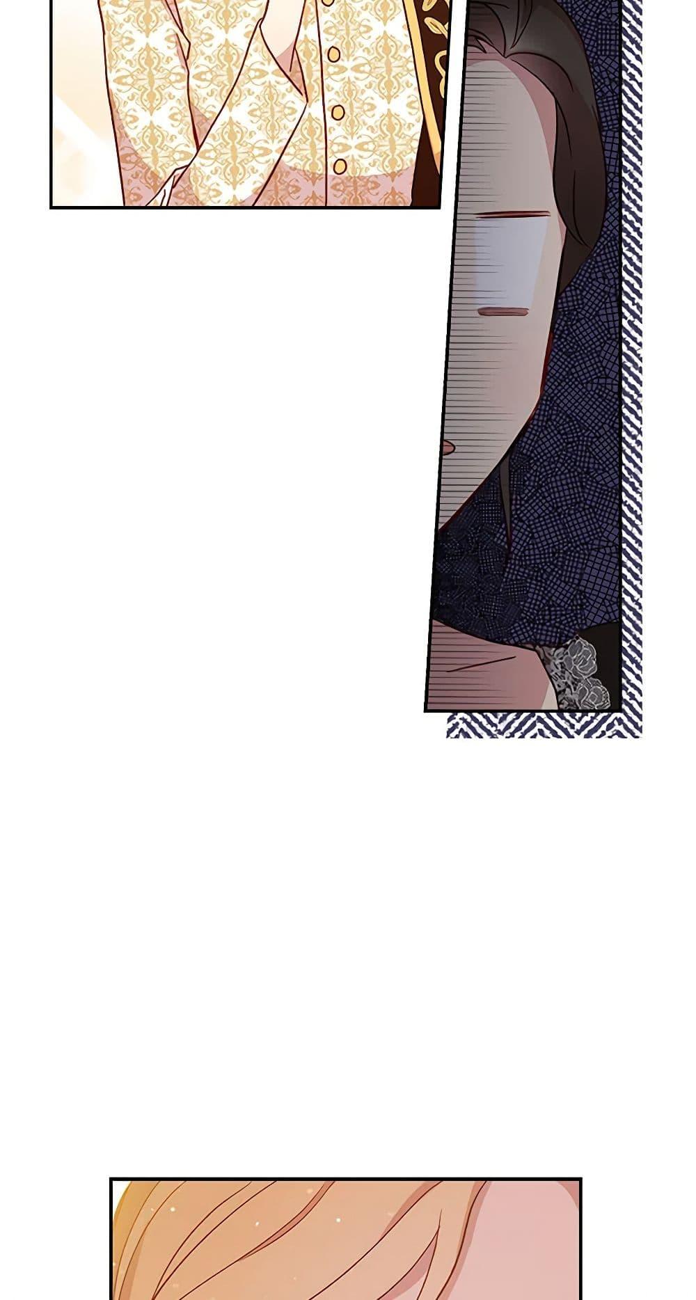 Manga-lc-com อ่านมังงะ อ่านการ์ตูน ออนไลน์ ฟรี Surviving As A Maid ตอนที่ 1 2 3 4 5 6 7 8 9 10 11 12 13 14 ฟรี ไม่มีโฆษณา Manga-lc - อ่าน มังงะ อ่าน การ์ตูน ออนไลน์ อ่านมังงะ ฟรี