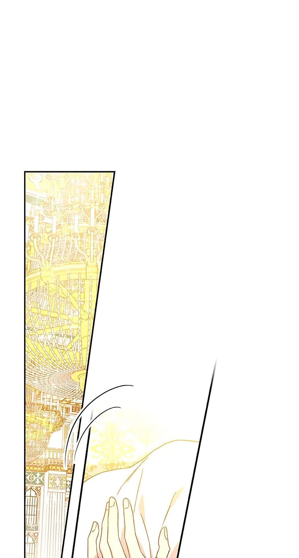 Manga-lc-com อ่านมังงะ อ่านการ์ตูน ออนไลน์ ฟรี Surviving As A Maid ตอนที่ 1 2 3 4 5 6 7 8 9 10 11 12 13 14 ฟรี ไม่มีโฆษณา Manga-lc - อ่าน มังงะ อ่าน การ์ตูน ออนไลน์ อ่านมังงะ ฟรี