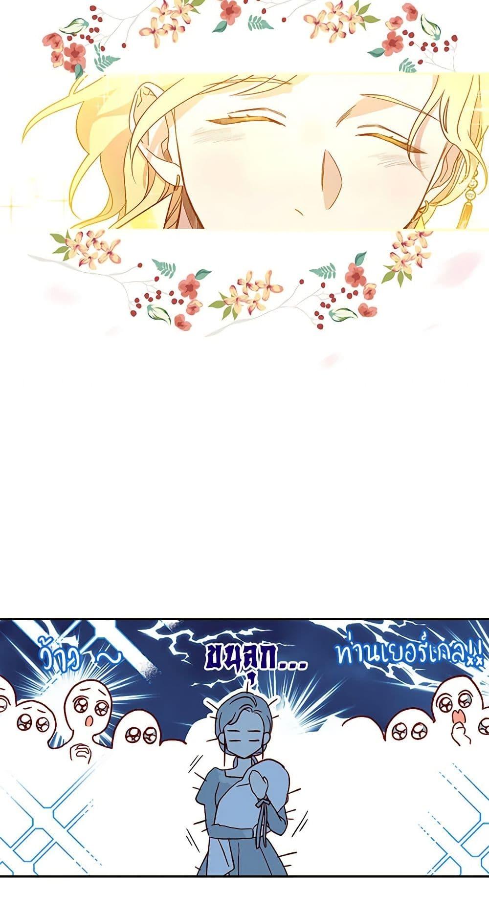 Manga-lc-com อ่านมังงะ อ่านการ์ตูน ออนไลน์ ฟรี Surviving As A Maid ตอนที่ 1 2 3 4 5 6 7 8 9 10 11 12 13 14 ฟรี ไม่มีโฆษณา Manga-lc - อ่าน มังงะ อ่าน การ์ตูน ออนไลน์ อ่านมังงะ ฟรี