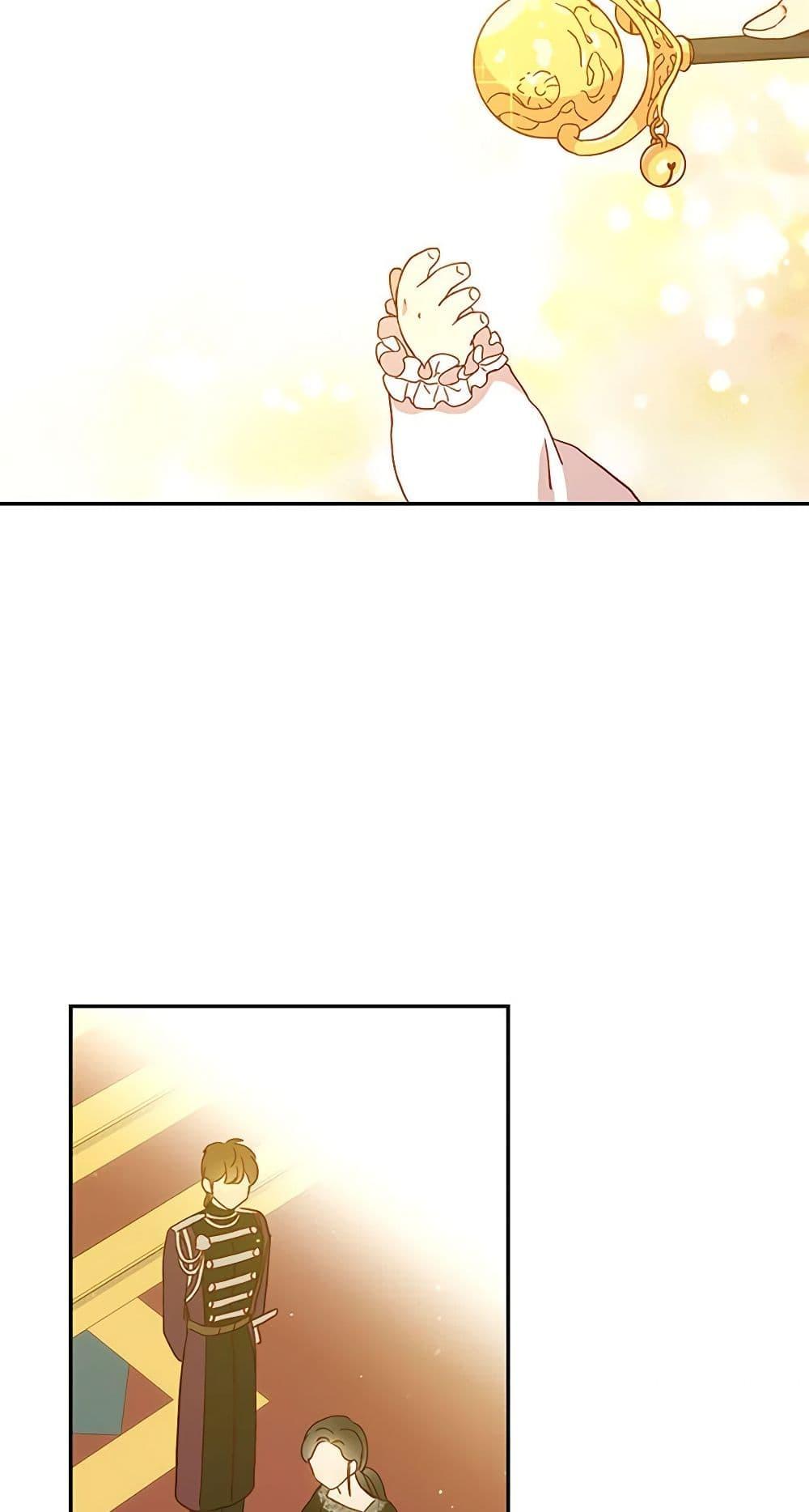 Manga-lc-com อ่านมังงะ อ่านการ์ตูน ออนไลน์ ฟรี Surviving As A Maid ตอนที่ 1 2 3 4 5 6 7 8 9 10 11 12 13 14 ฟรี ไม่มีโฆษณา Manga-lc - อ่าน มังงะ อ่าน การ์ตูน ออนไลน์ อ่านมังงะ ฟรี