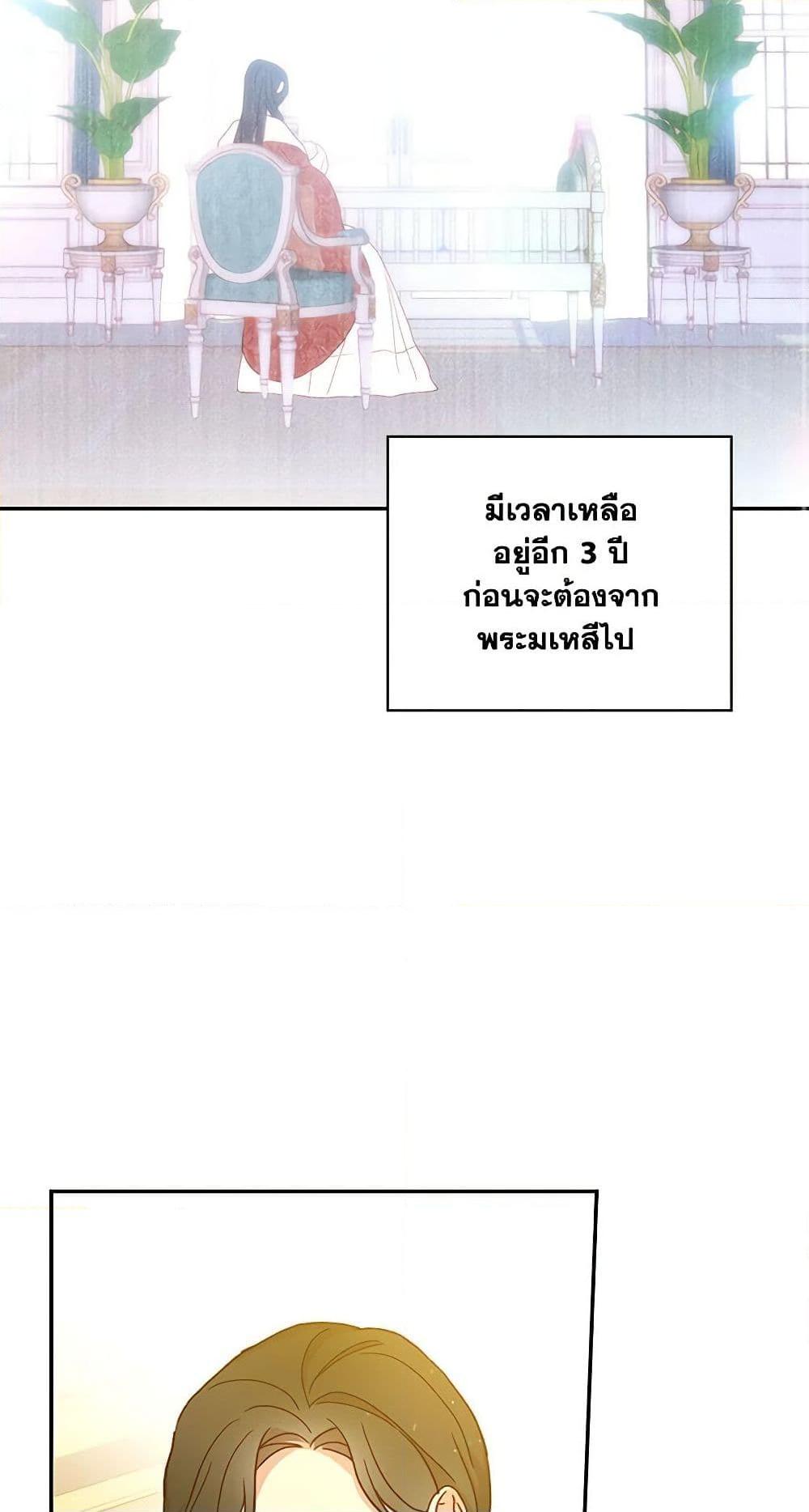 Manga-lc-com อ่านมังงะ อ่านการ์ตูน ออนไลน์ ฟรี Surviving As A Maid ตอนที่ 1 2 3 4 5 6 7 8 9 10 11 12 13 14 ฟรี ไม่มีโฆษณา Manga-lc - อ่าน มังงะ อ่าน การ์ตูน ออนไลน์ อ่านมังงะ ฟรี