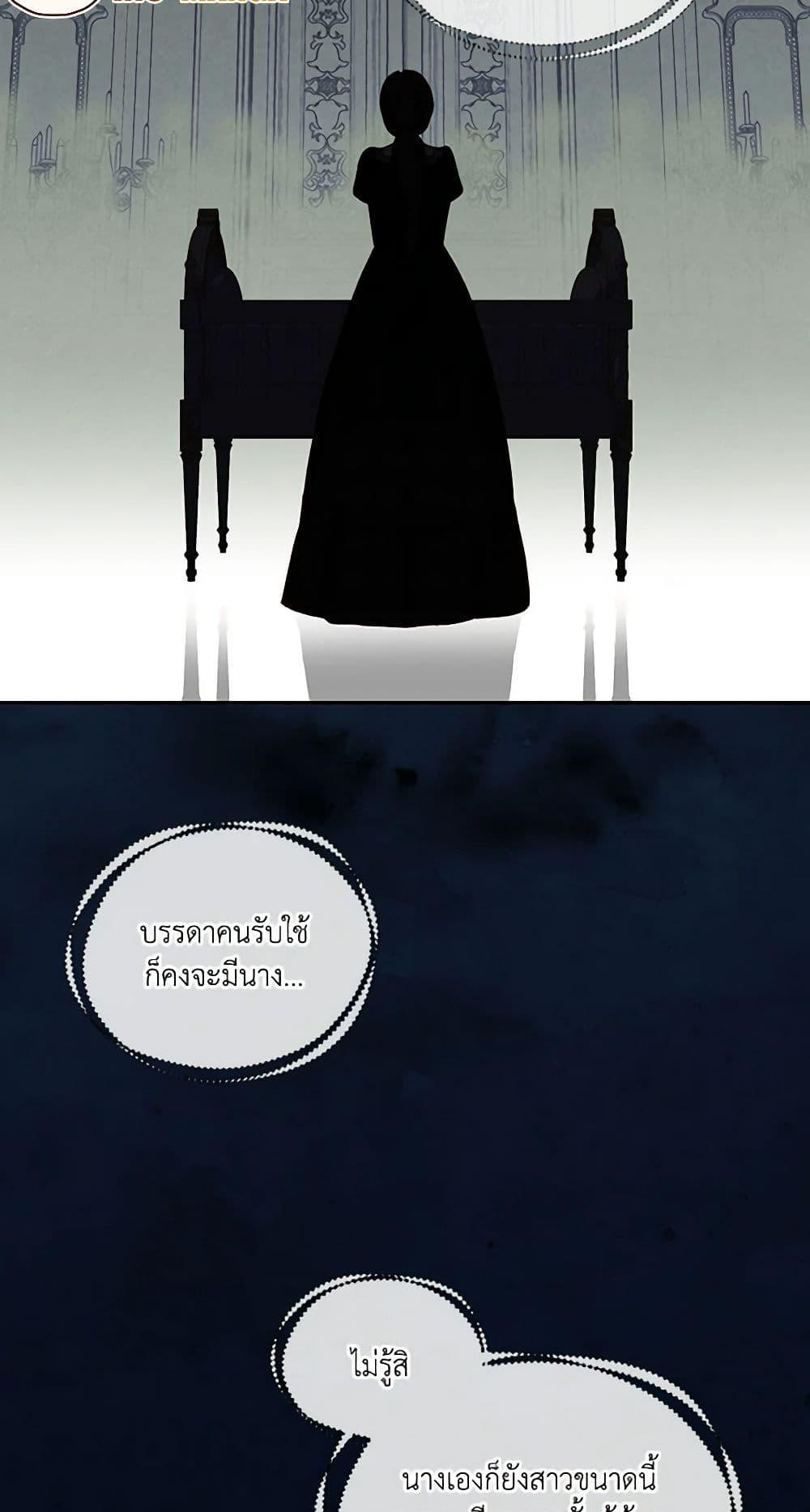 Manga-lc-com อ่านมังงะ อ่านการ์ตูน ออนไลน์ ฟรี Surviving As A Maid ตอนที่ 1 2 3 4 5 6 7 8 9 10 11 12 13 14 ฟรี ไม่มีโฆษณา Manga-lc - อ่าน มังงะ อ่าน การ์ตูน ออนไลน์ อ่านมังงะ ฟรี